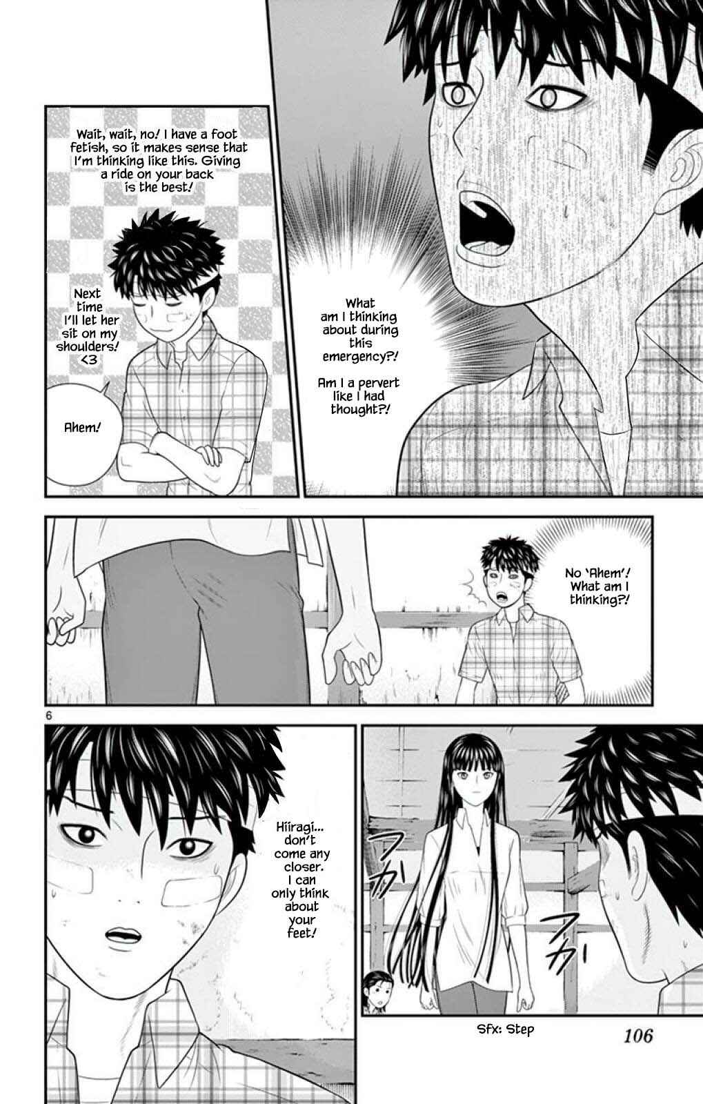 Page 6 Chapter 59 Miss Hiiragi is Looking for Herself