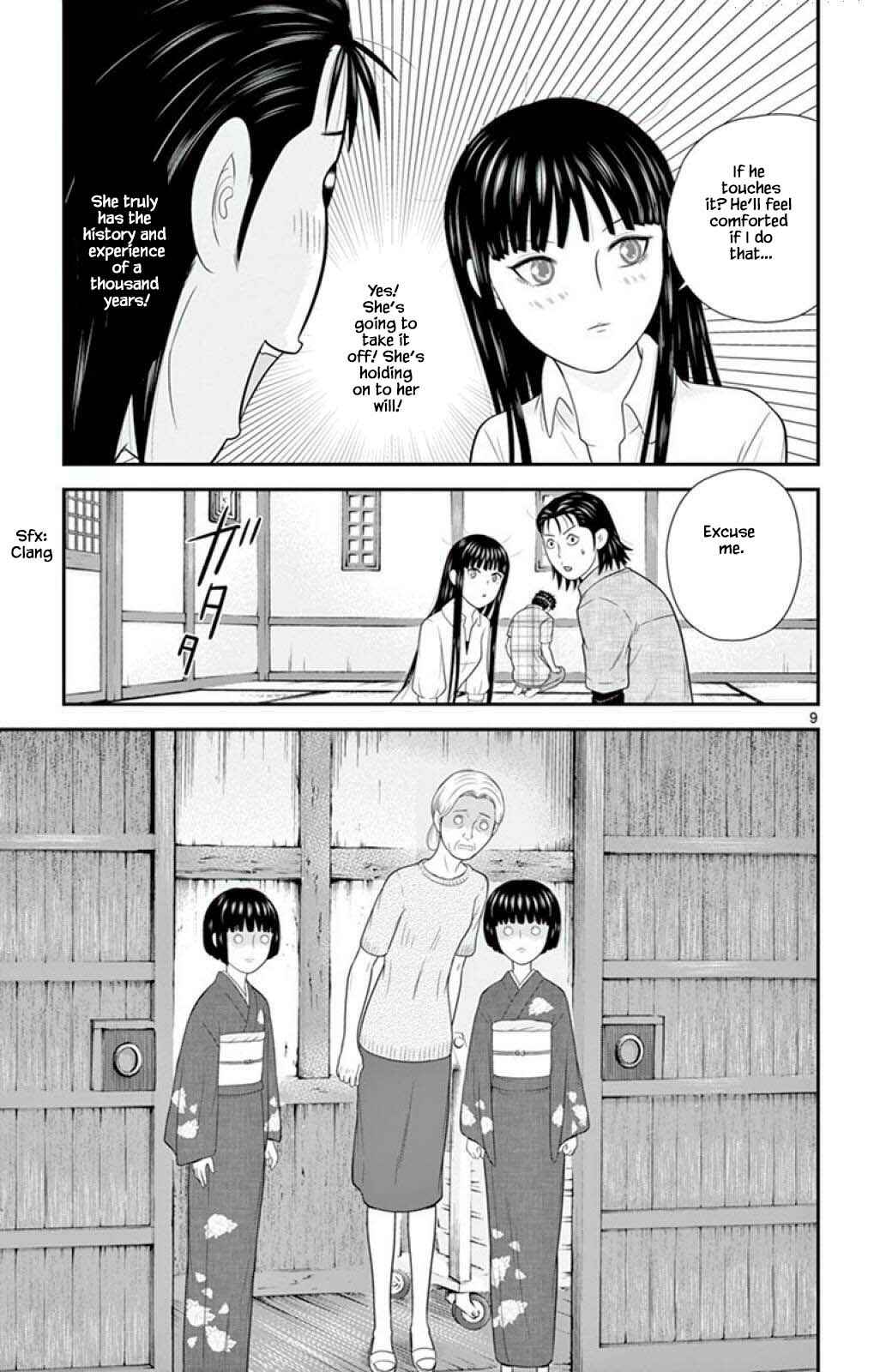 Page 9 Chapter 59 Miss Hiiragi is Looking for Herself