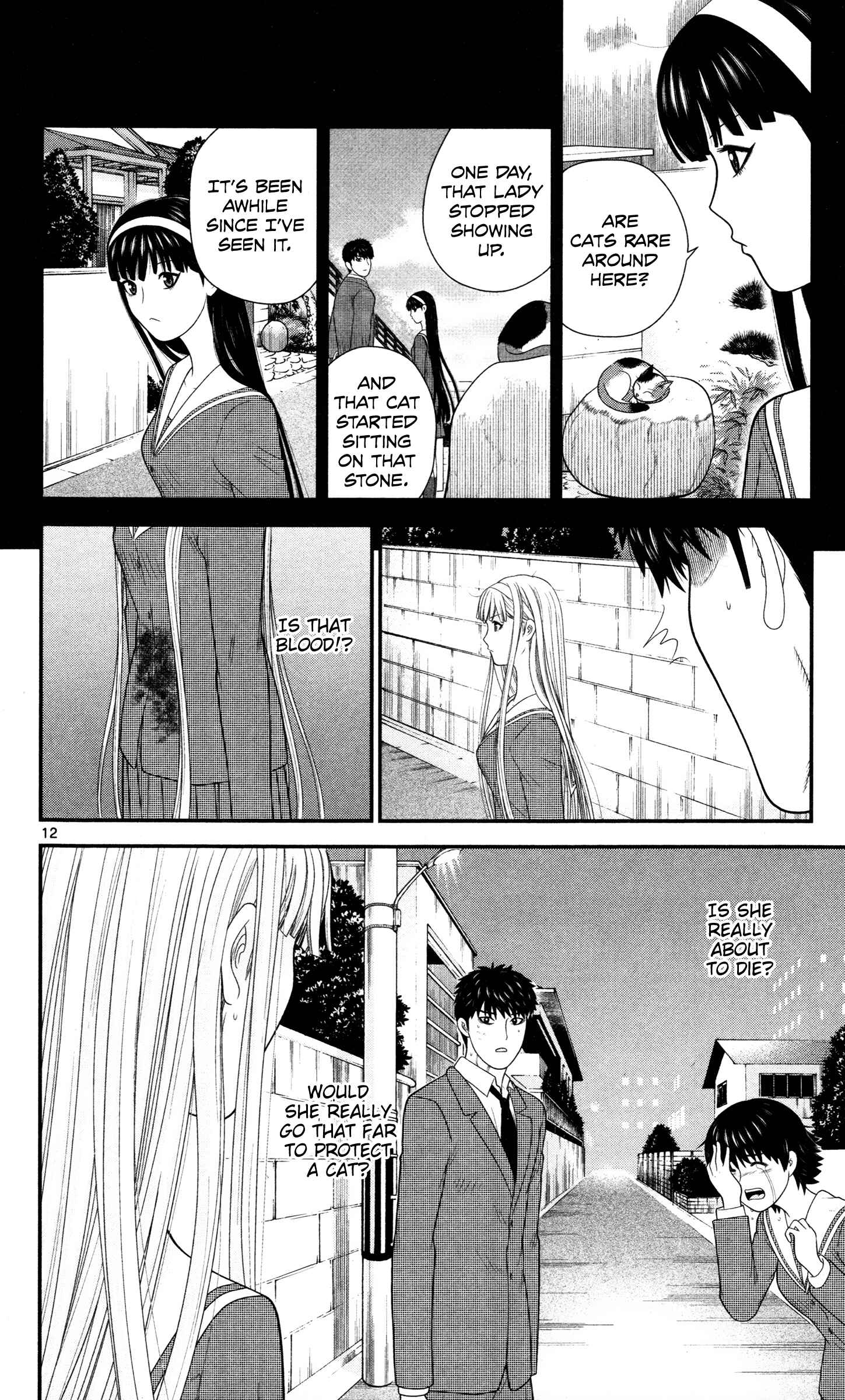 Page 12 Chapter 38 Miss Hiiragi is Looking for Herself