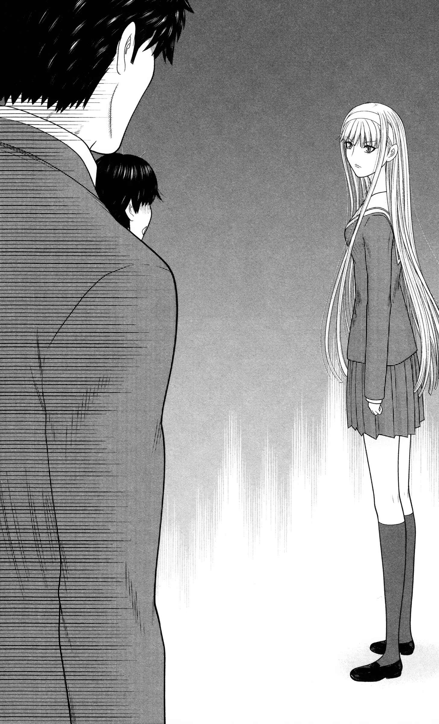 Page 14 Chapter 38 Miss Hiiragi is Looking for Herself