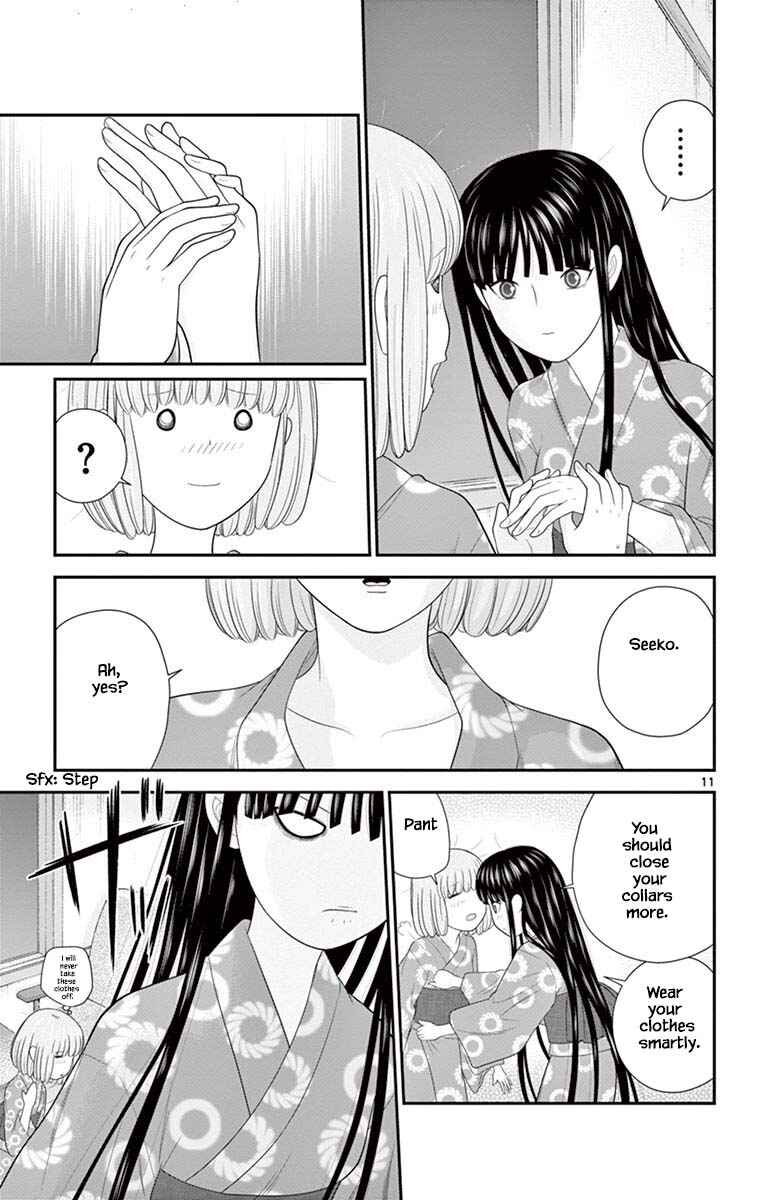 Page 11 Chapter 69 Miss Hiiragi is Looking for Herself