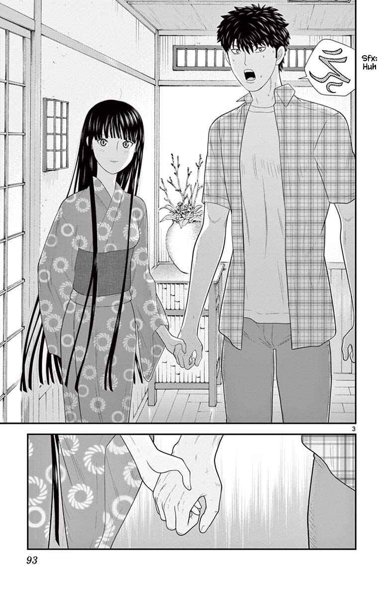 Page 3 Chapter 69 Miss Hiiragi is Looking for Herself