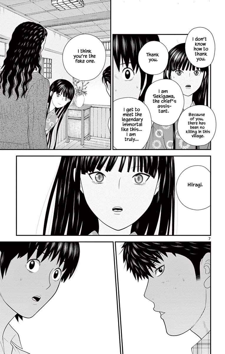 Page 7 Chapter 69 Miss Hiiragi is Looking for Herself