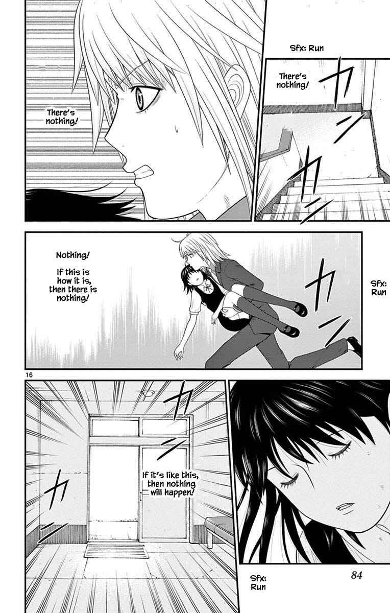 Page 16 Chapter 79 Miss Hiiragi is Looking for Herself