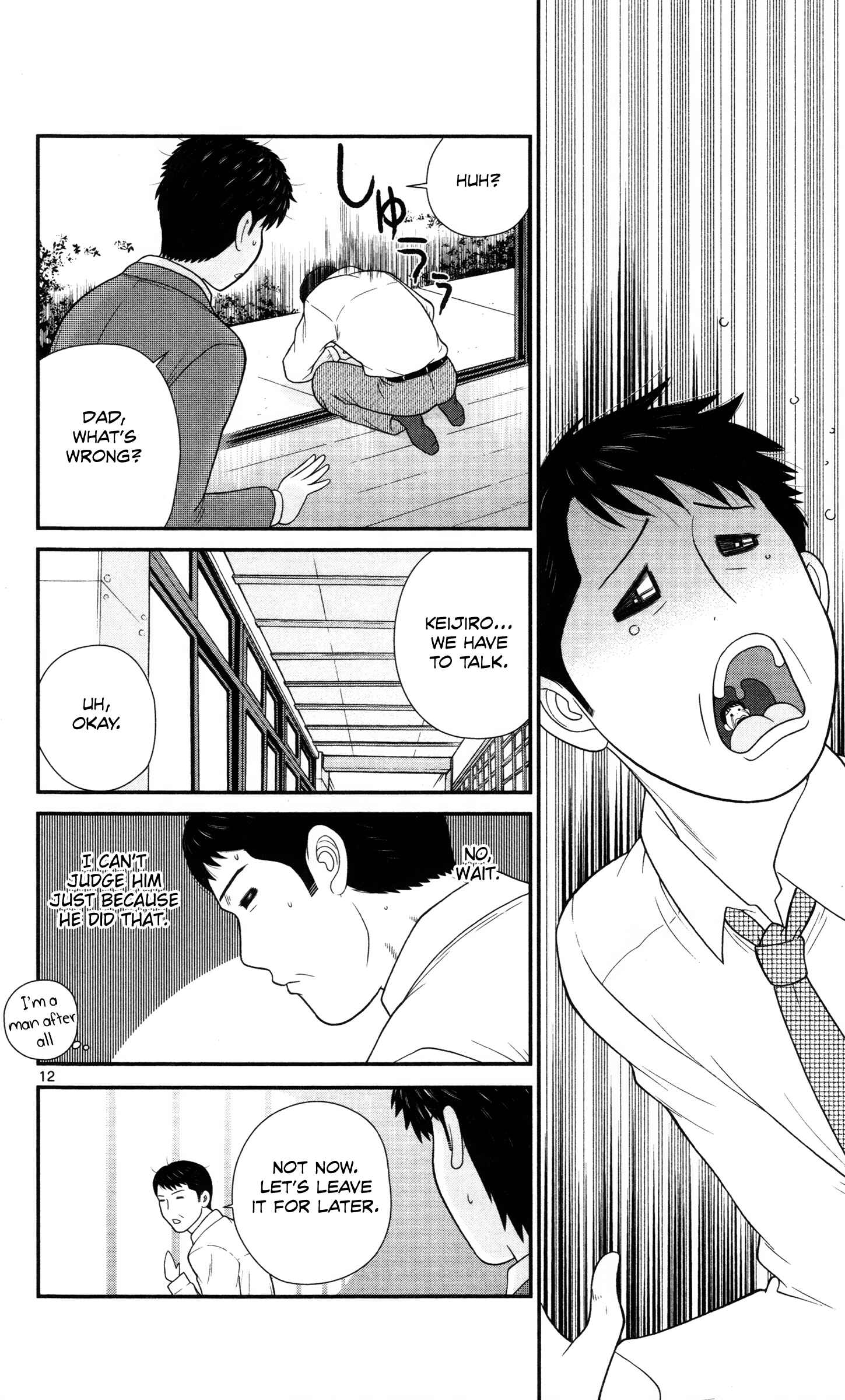Page 12 Chapter 32 Miss Hiiragi is Looking for Herself