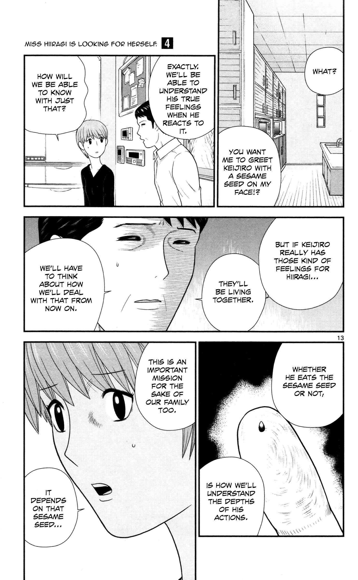 Page 13 Chapter 32 Miss Hiiragi is Looking for Herself