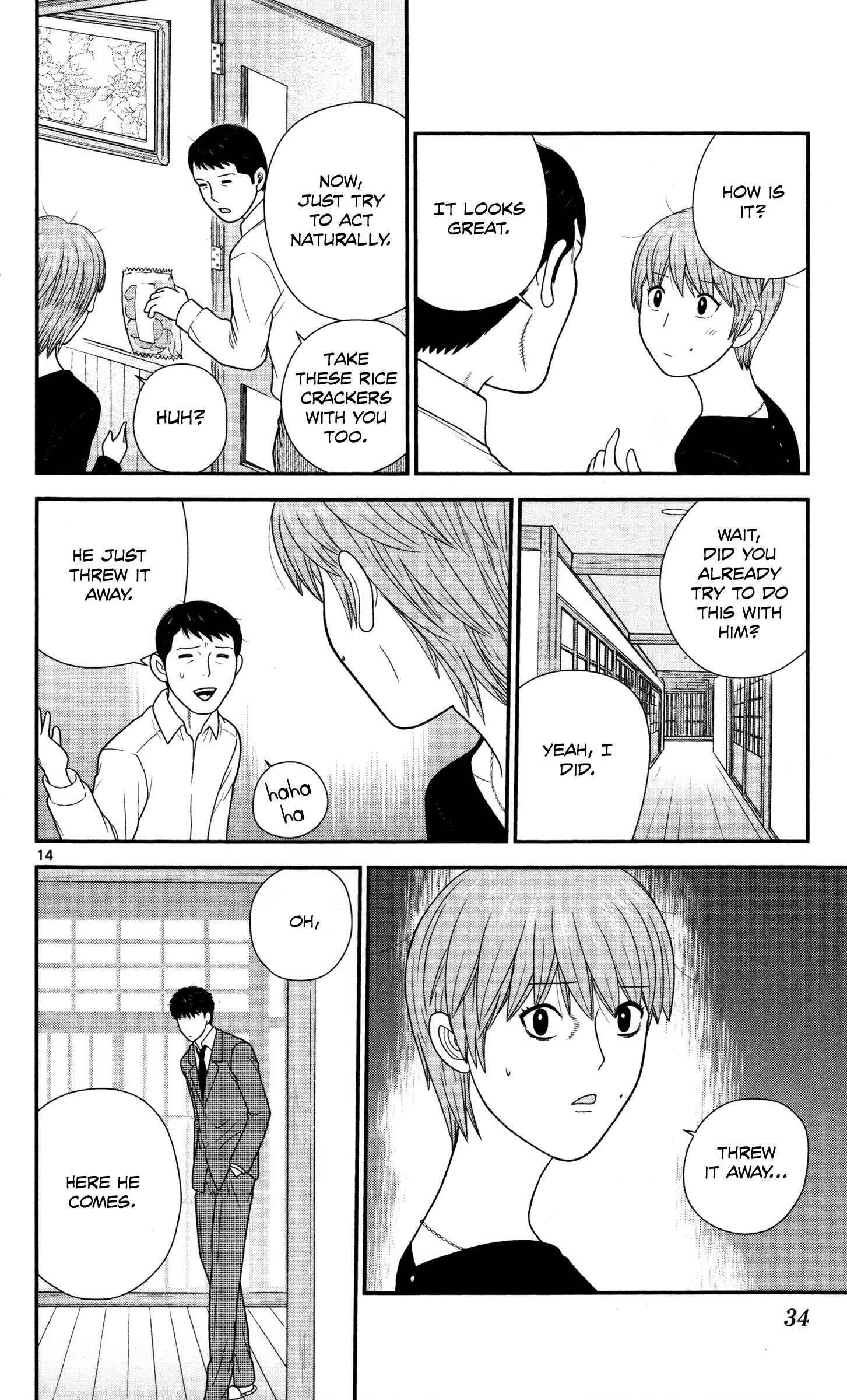 Page 14 Chapter 32 Miss Hiiragi is Looking for Herself