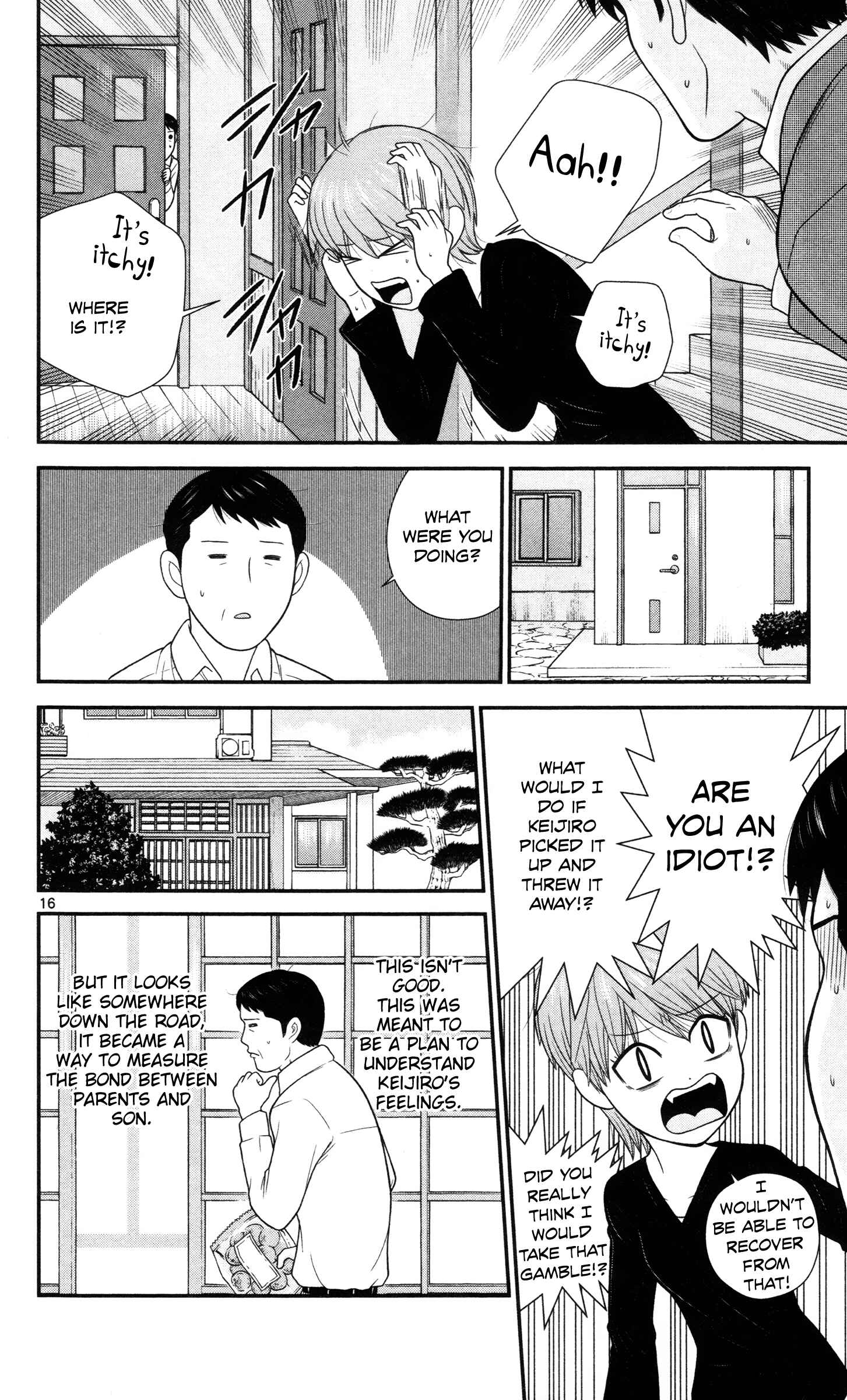 Page 16 Chapter 32 Miss Hiiragi is Looking for Herself