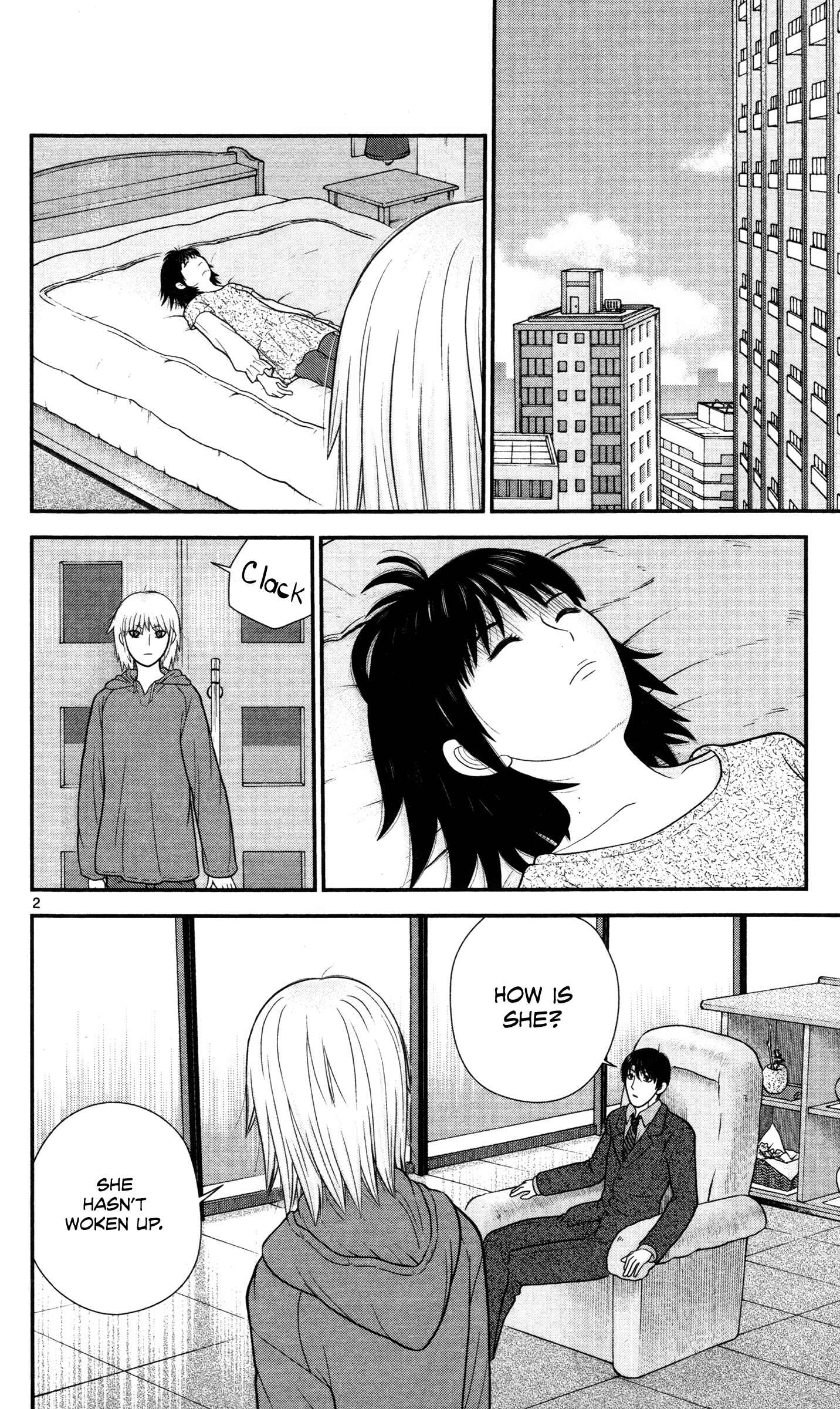 Page 2 Chapter 32 Miss Hiiragi is Looking for Herself