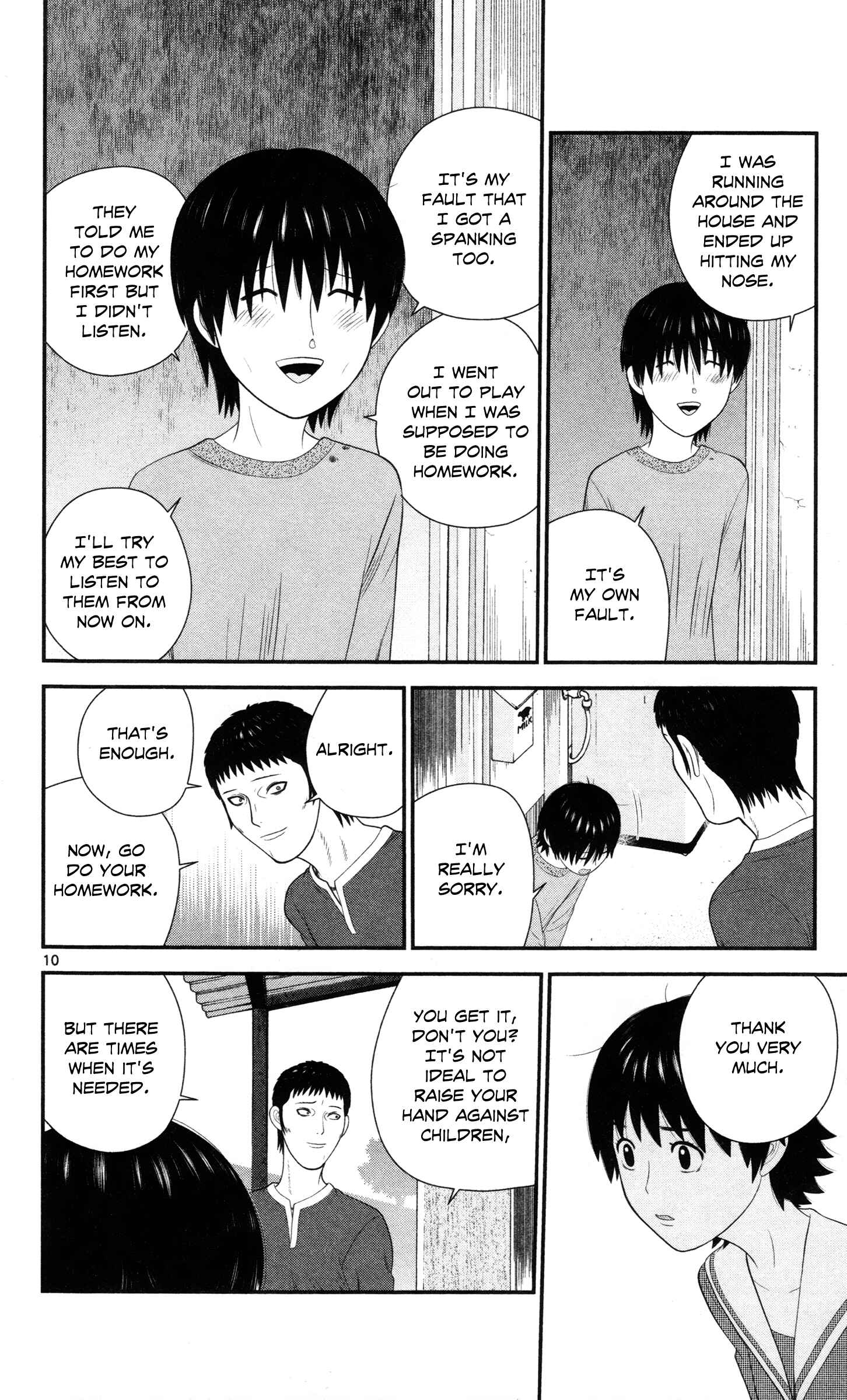 Page 10 Chapter 25 Miss Hiiragi is Looking for Herself