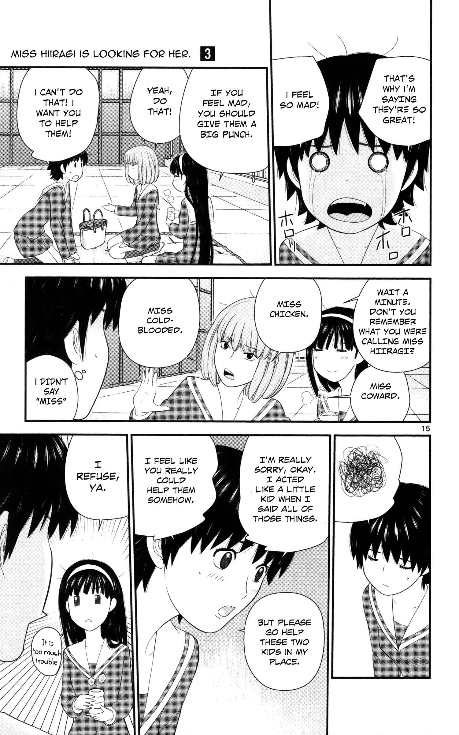 Page 15 Chapter 25 Miss Hiiragi is Looking for Herself