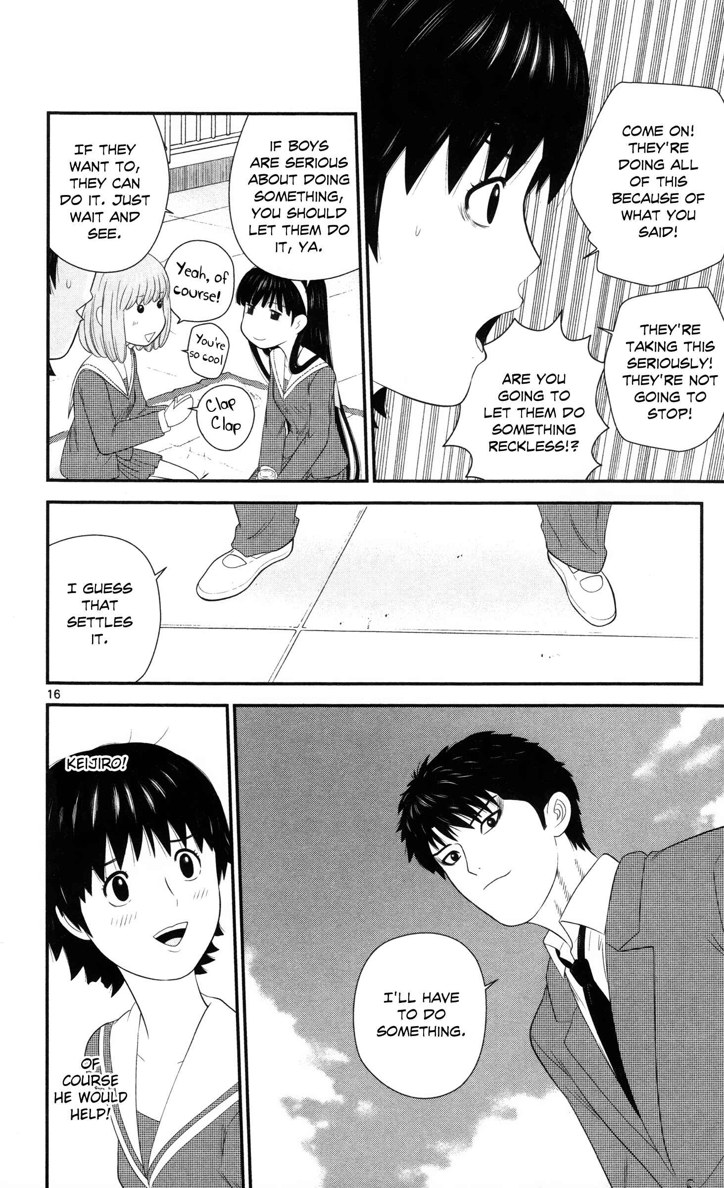 Page 16 Chapter 25 Miss Hiiragi is Looking for Herself