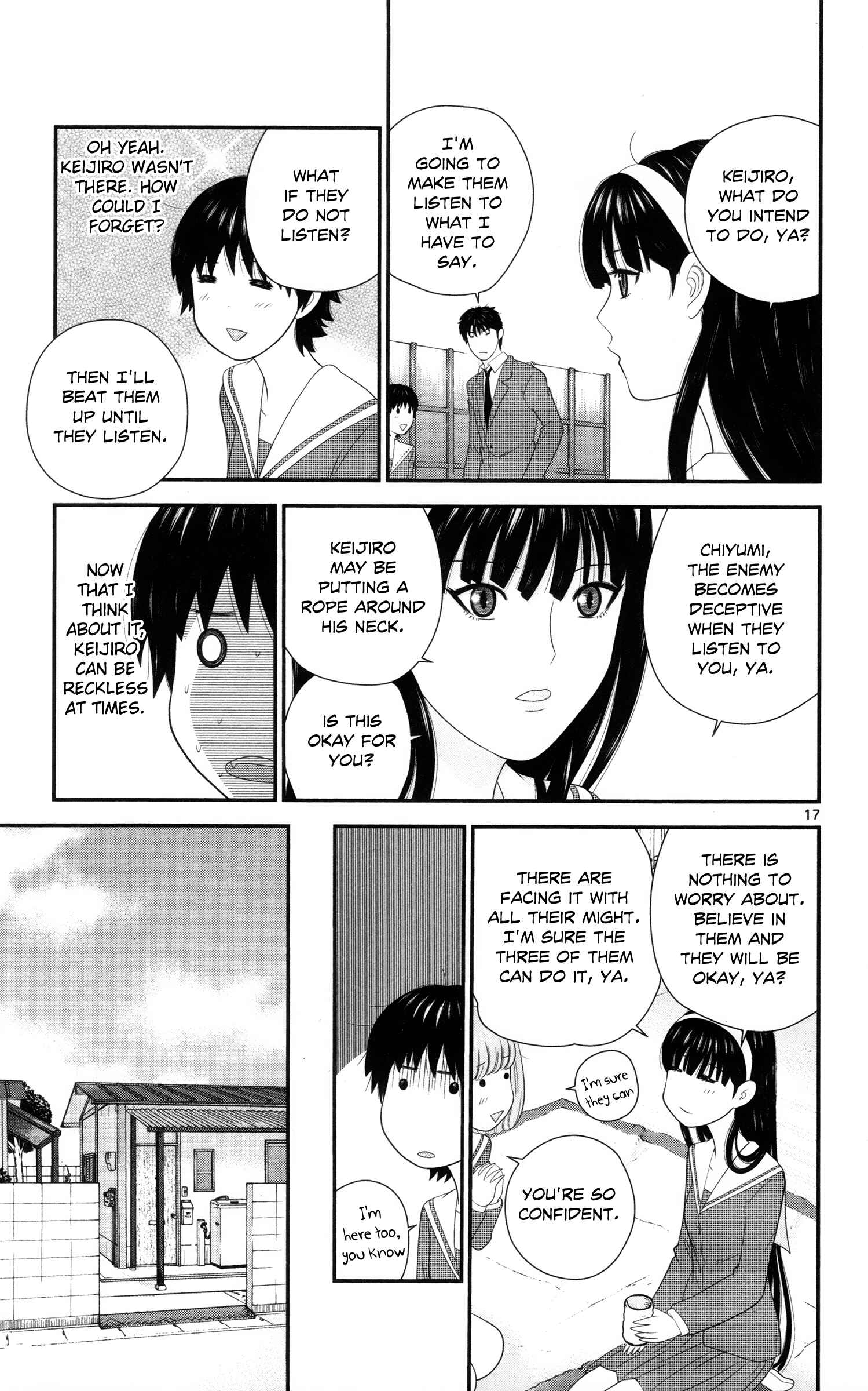 Page 17 Chapter 25 Miss Hiiragi is Looking for Herself