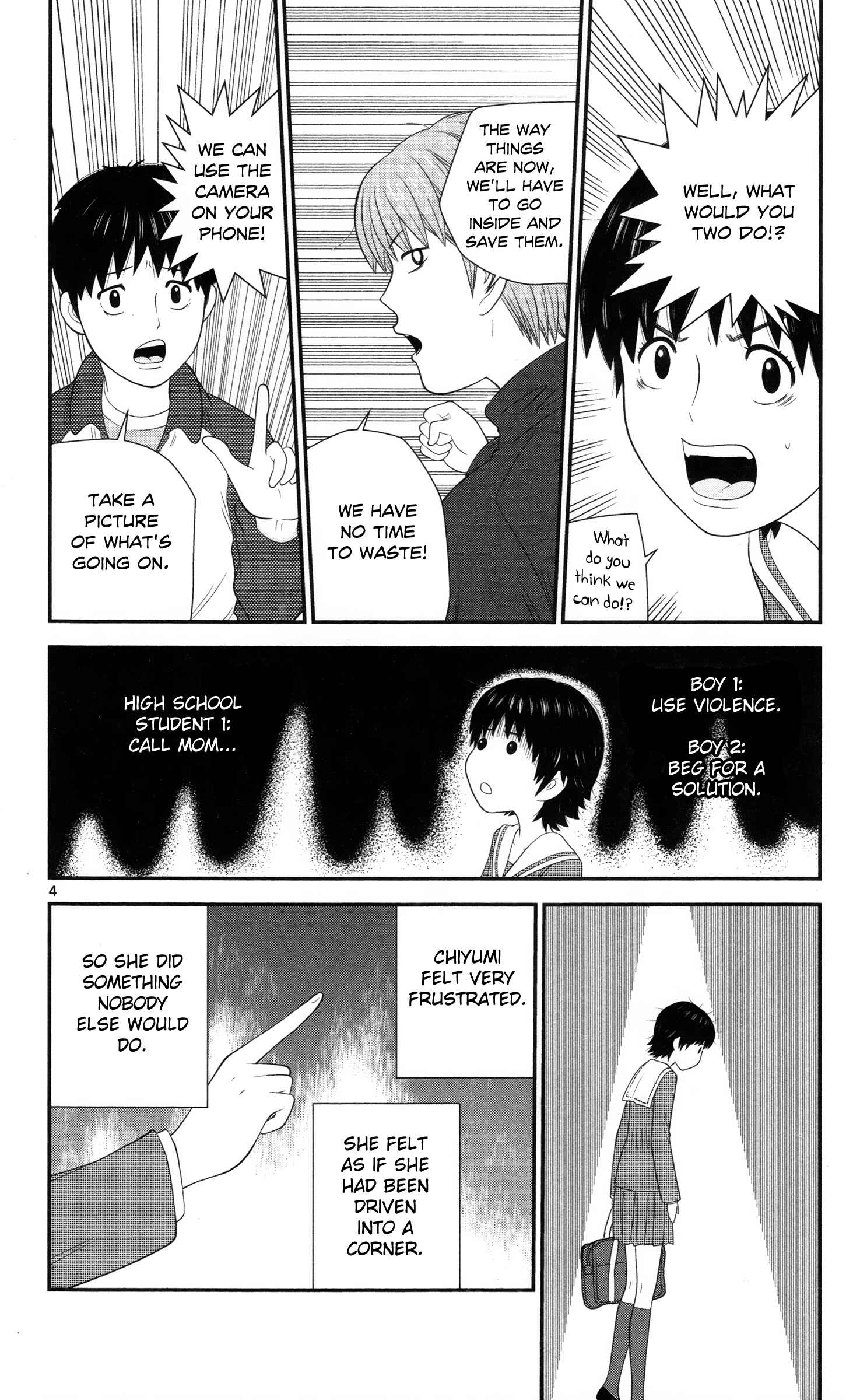Page 4 Chapter 25 Miss Hiiragi is Looking for Herself