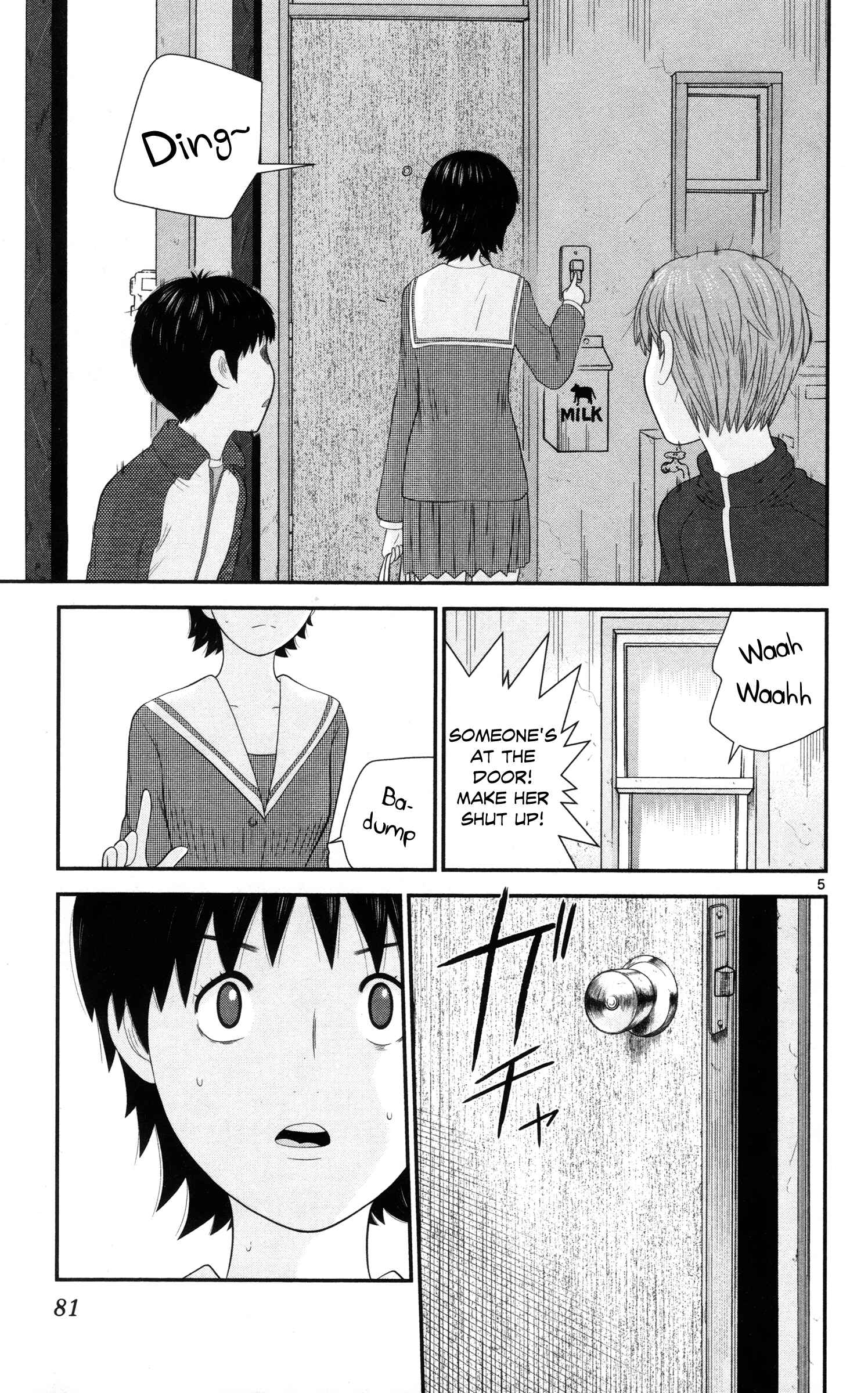 Page 5 Chapter 25 Miss Hiiragi is Looking for Herself