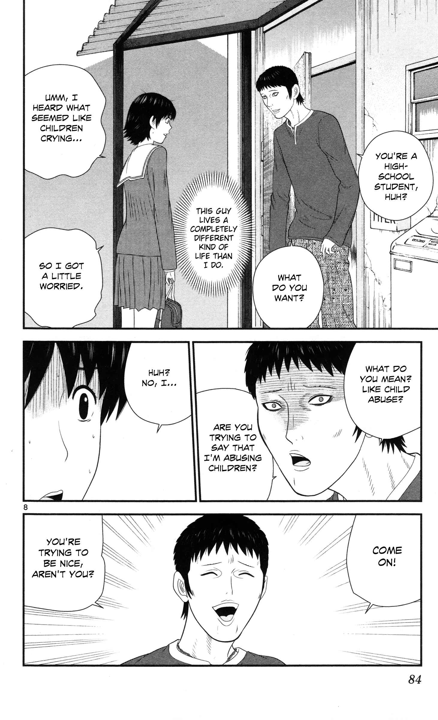 Page 8 Chapter 25 Miss Hiiragi is Looking for Herself