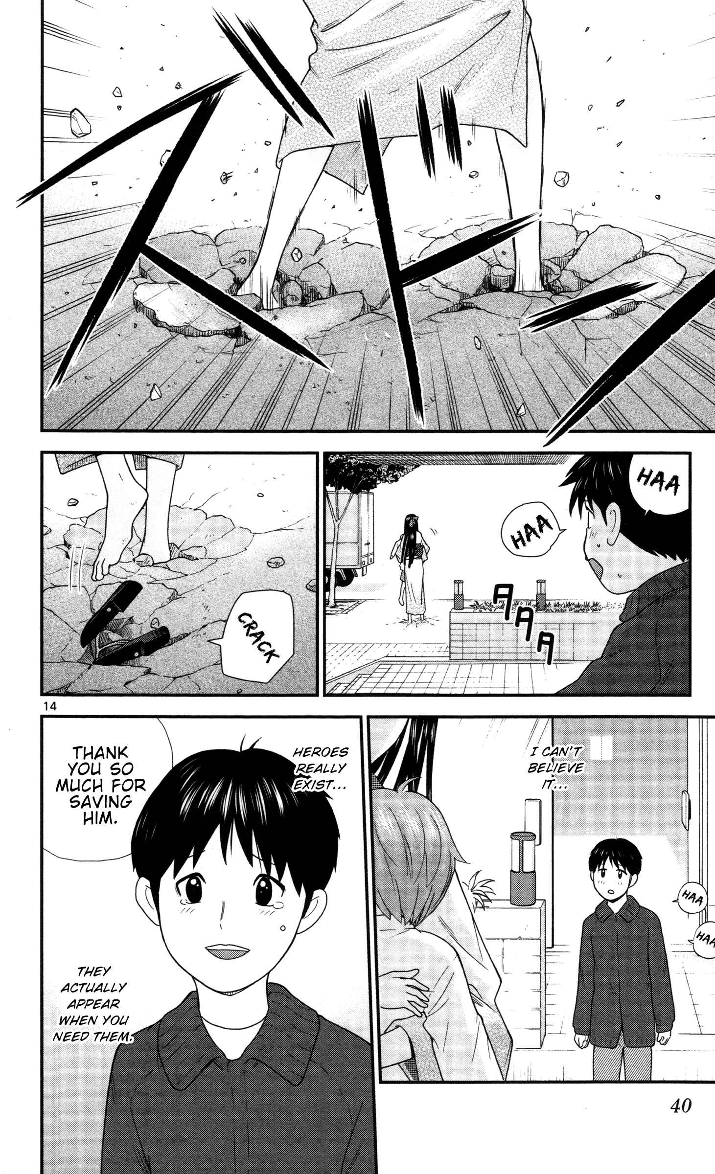 Page 14 Chapter 2 Miss Hiiragi is Looking for Herself