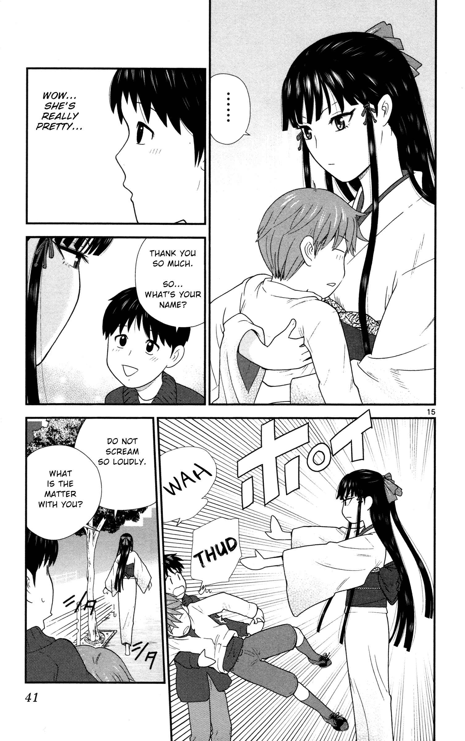 Page 15 Chapter 2 Miss Hiiragi is Looking for Herself