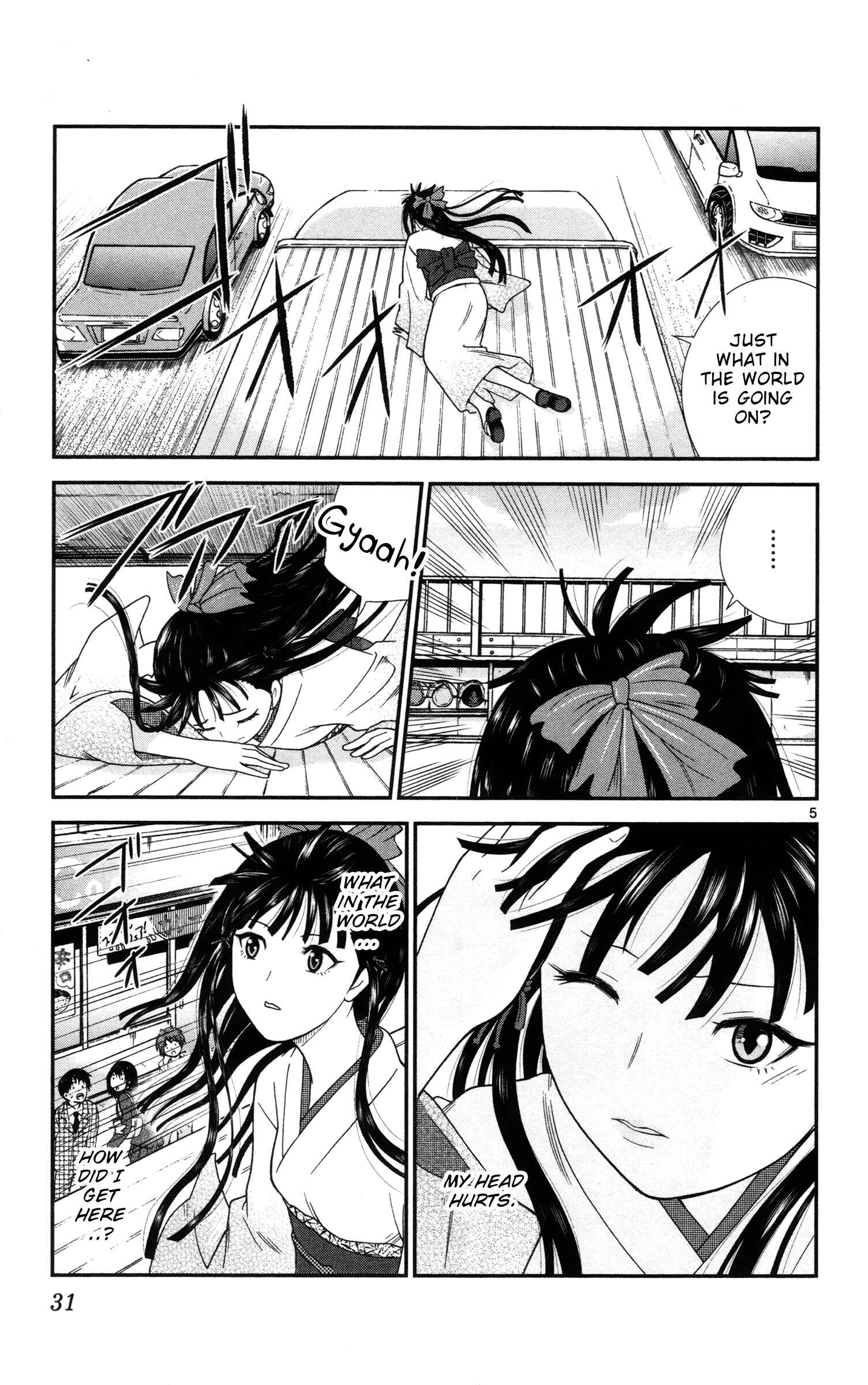 Page 5 Chapter 2 Miss Hiiragi is Looking for Herself