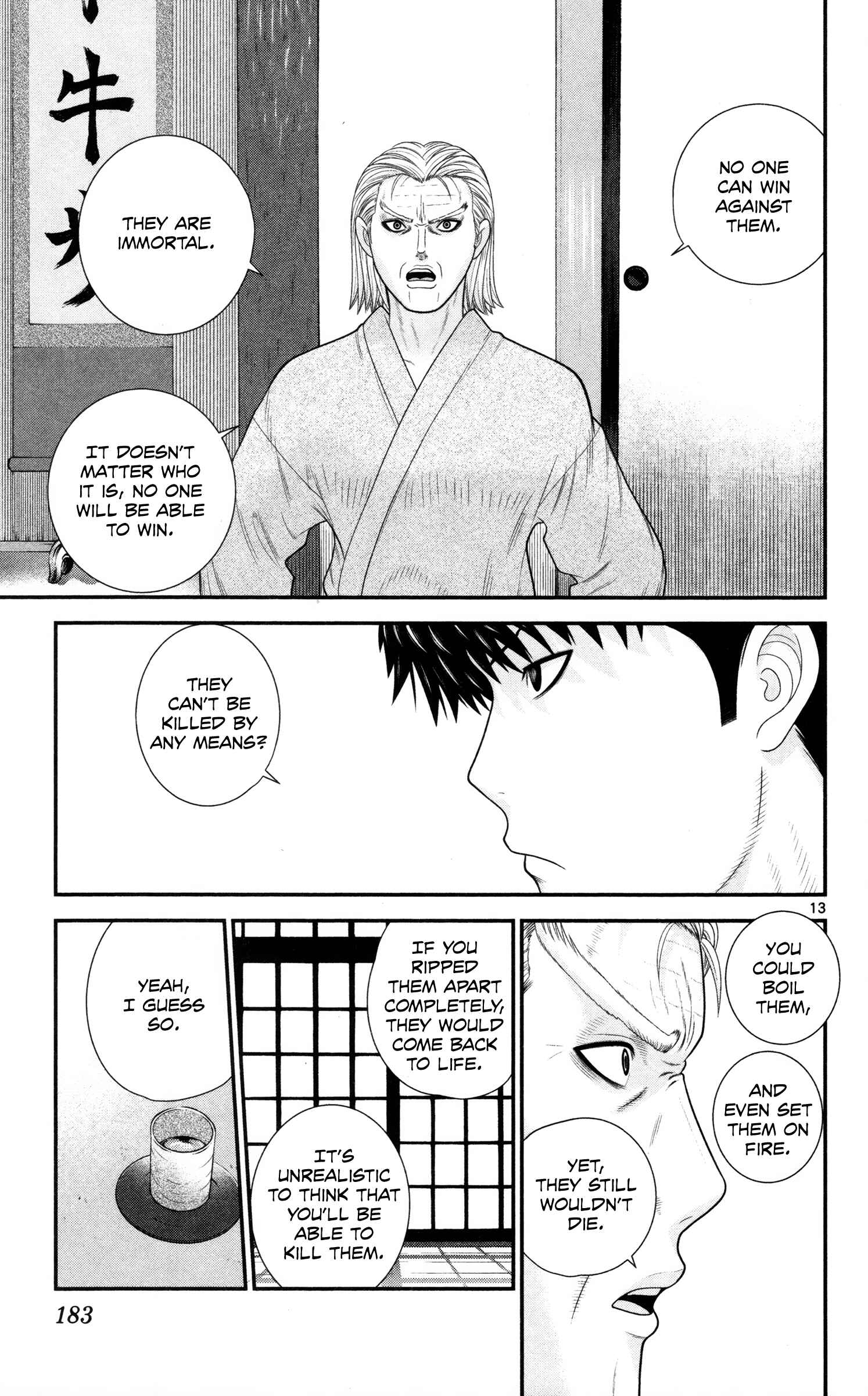 Page 13 Chapter 41 Miss Hiiragi is Looking for Herself