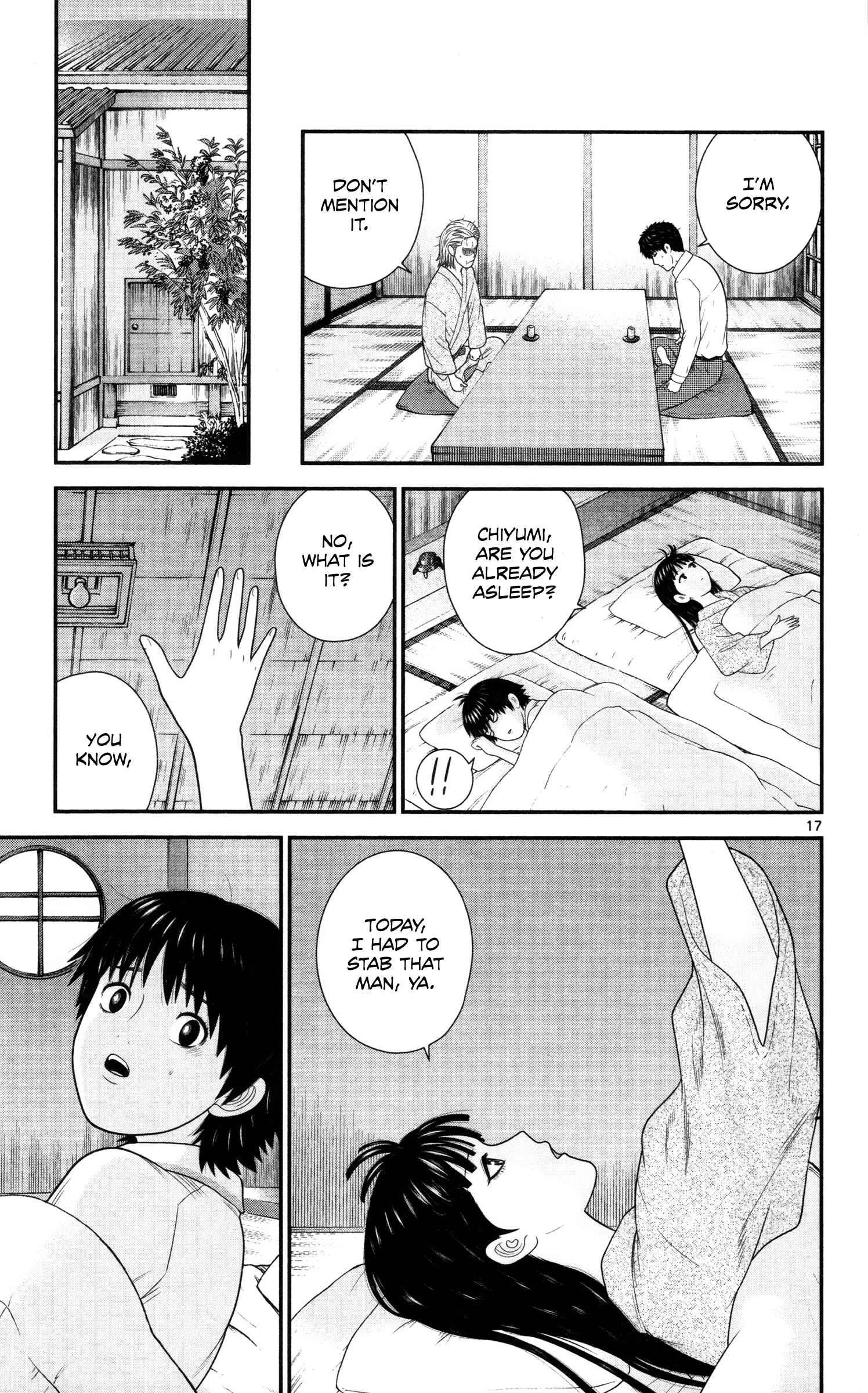 Page 17 Chapter 41 Miss Hiiragi is Looking for Herself