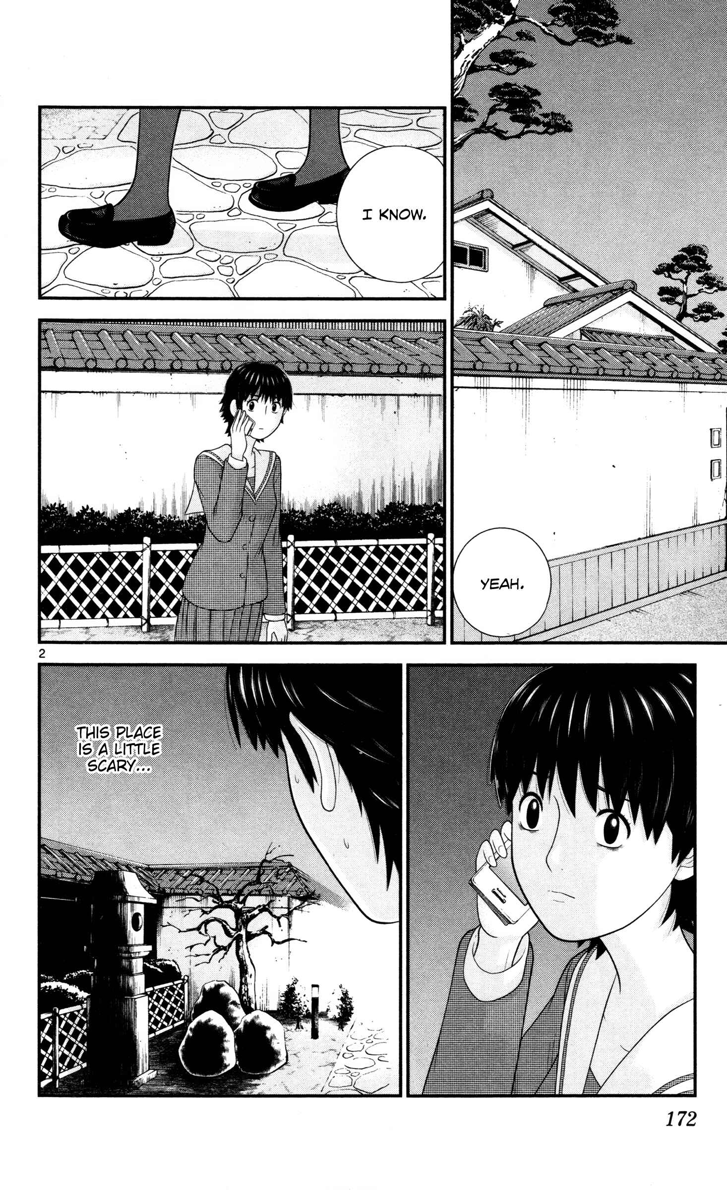 Page 2 Chapter 41 Miss Hiiragi is Looking for Herself