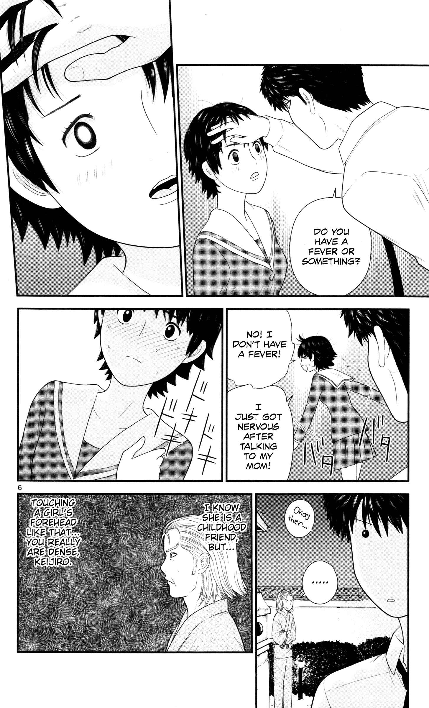 Page 6 Chapter 41 Miss Hiiragi is Looking for Herself