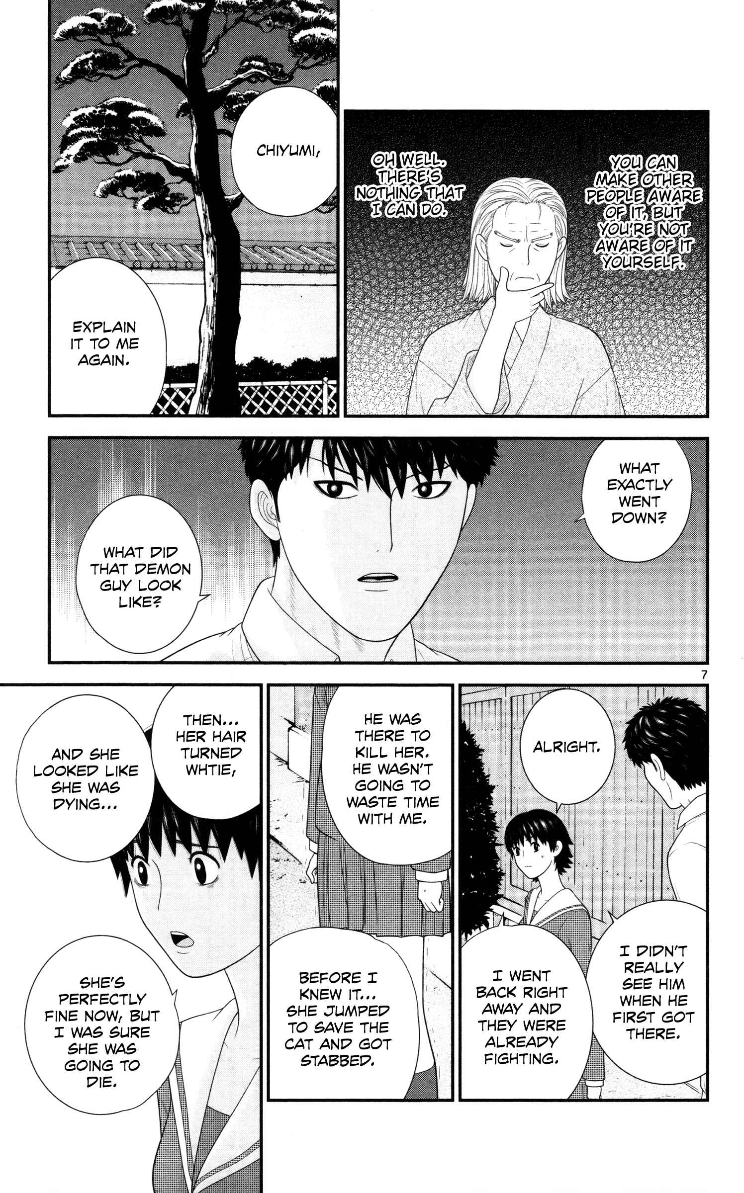 Page 7 Chapter 41 Miss Hiiragi is Looking for Herself