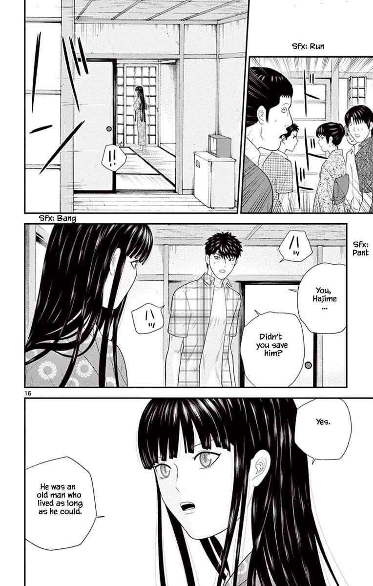 Page 16 Chapter 66 Miss Hiiragi is Looking for Herself