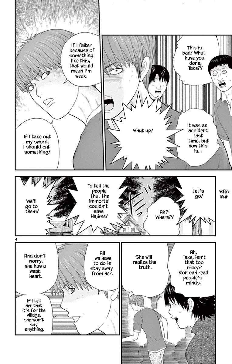 Page 4 Chapter 66 Miss Hiiragi is Looking for Herself