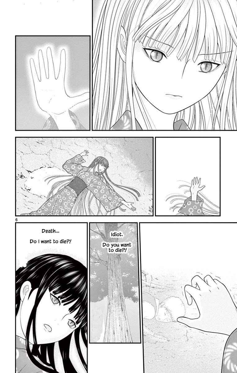 Page 6 Chapter 66 Miss Hiiragi is Looking for Herself