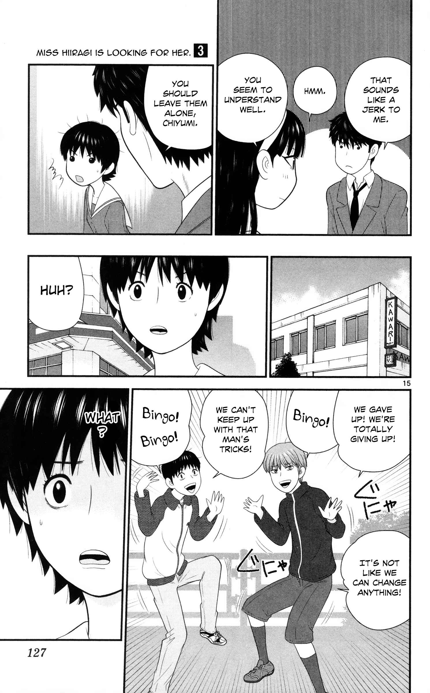 Page 15 Chapter 27 Miss Hiiragi is Looking for Herself