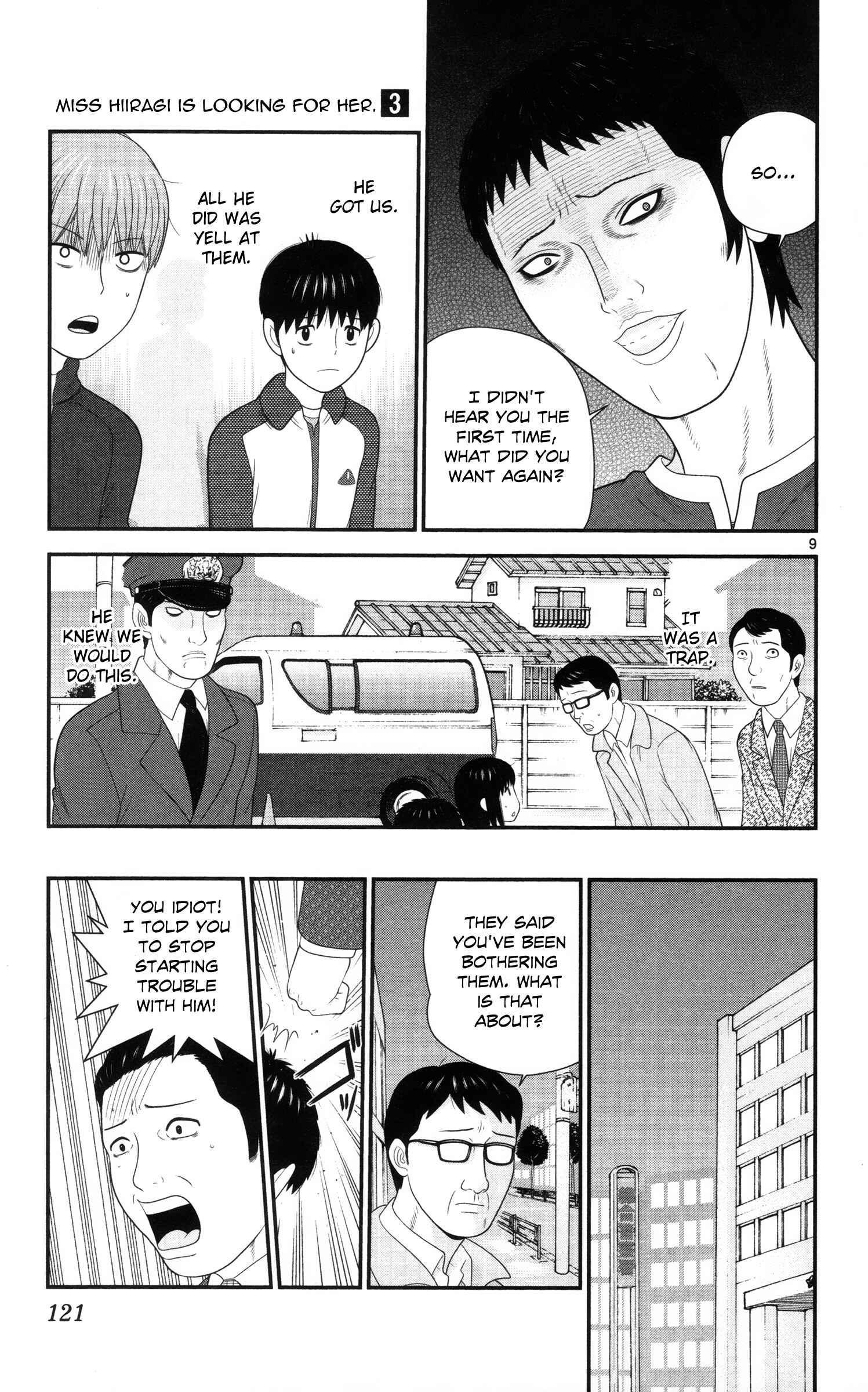Page 9 Chapter 27 Miss Hiiragi is Looking for Herself