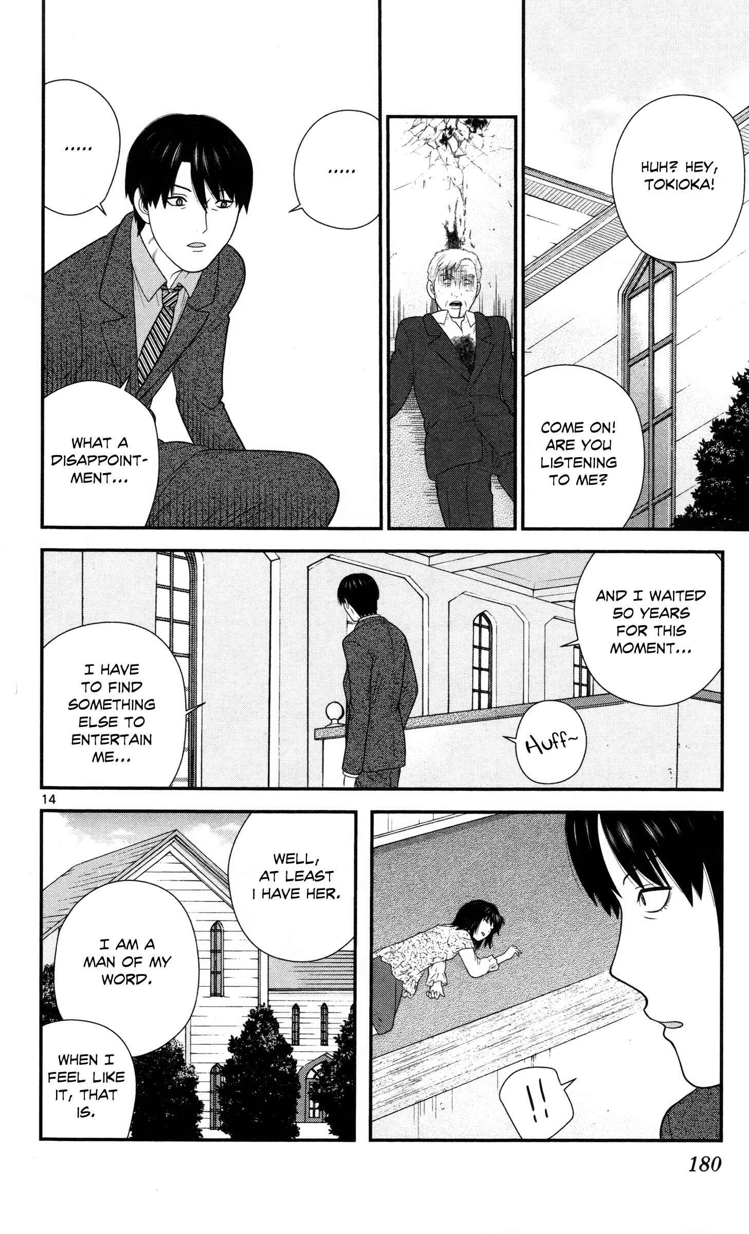 Page 14 Chapter 30 Miss Hiiragi is Looking for Herself
