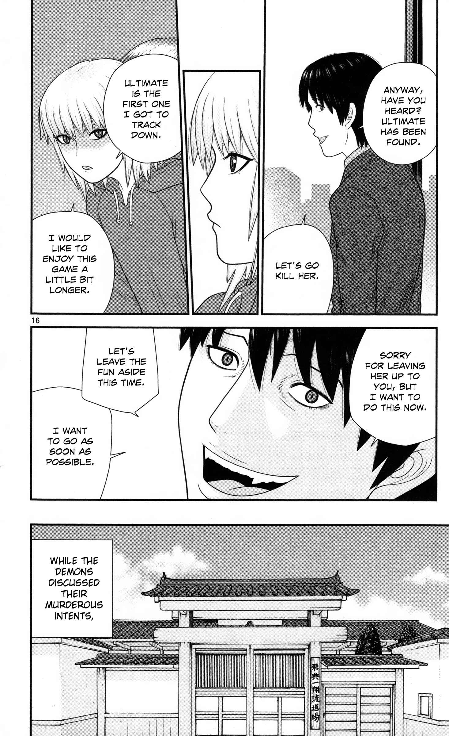 Page 16 Chapter 30 Miss Hiiragi is Looking for Herself