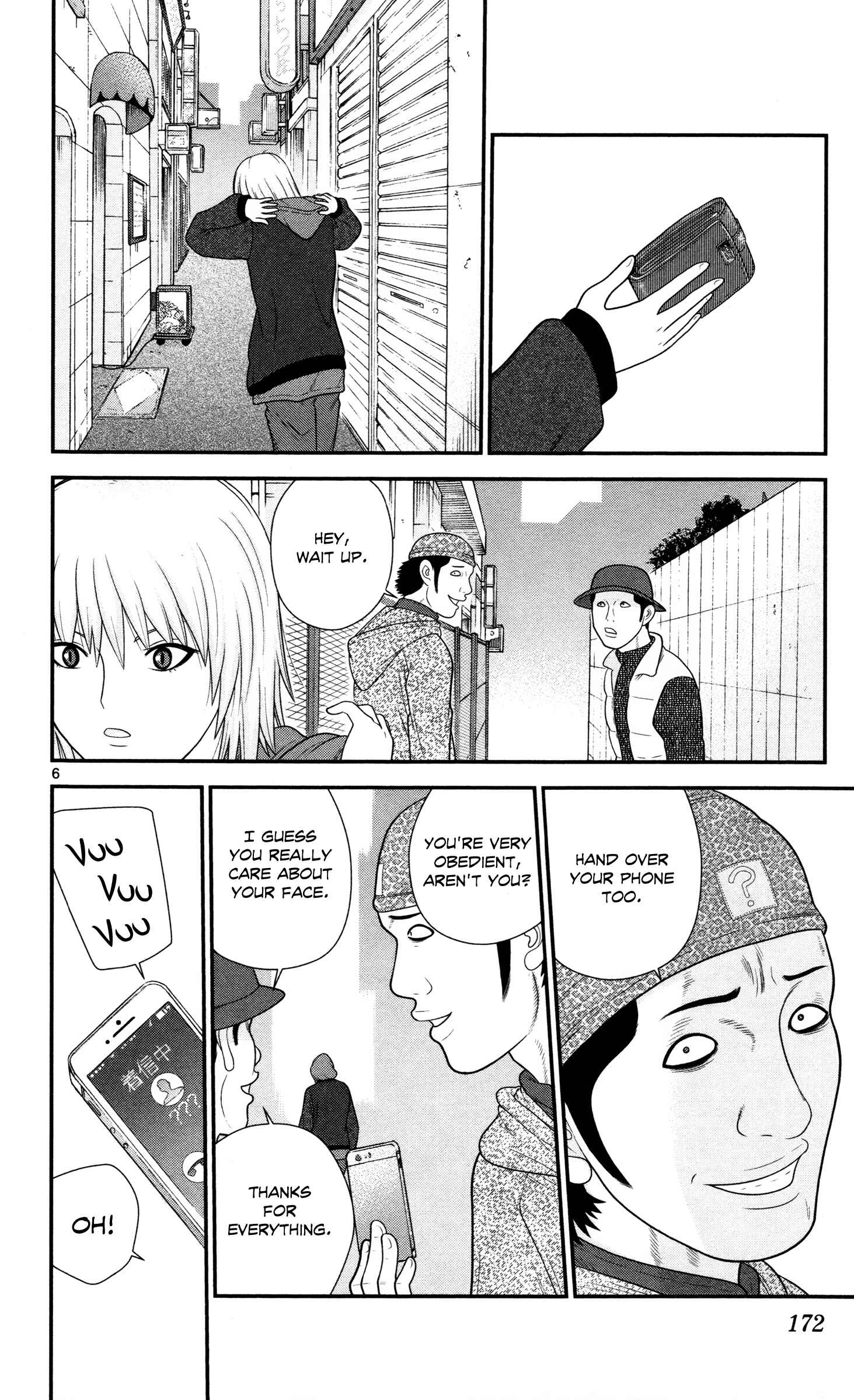 Page 6 Chapter 30 Miss Hiiragi is Looking for Herself