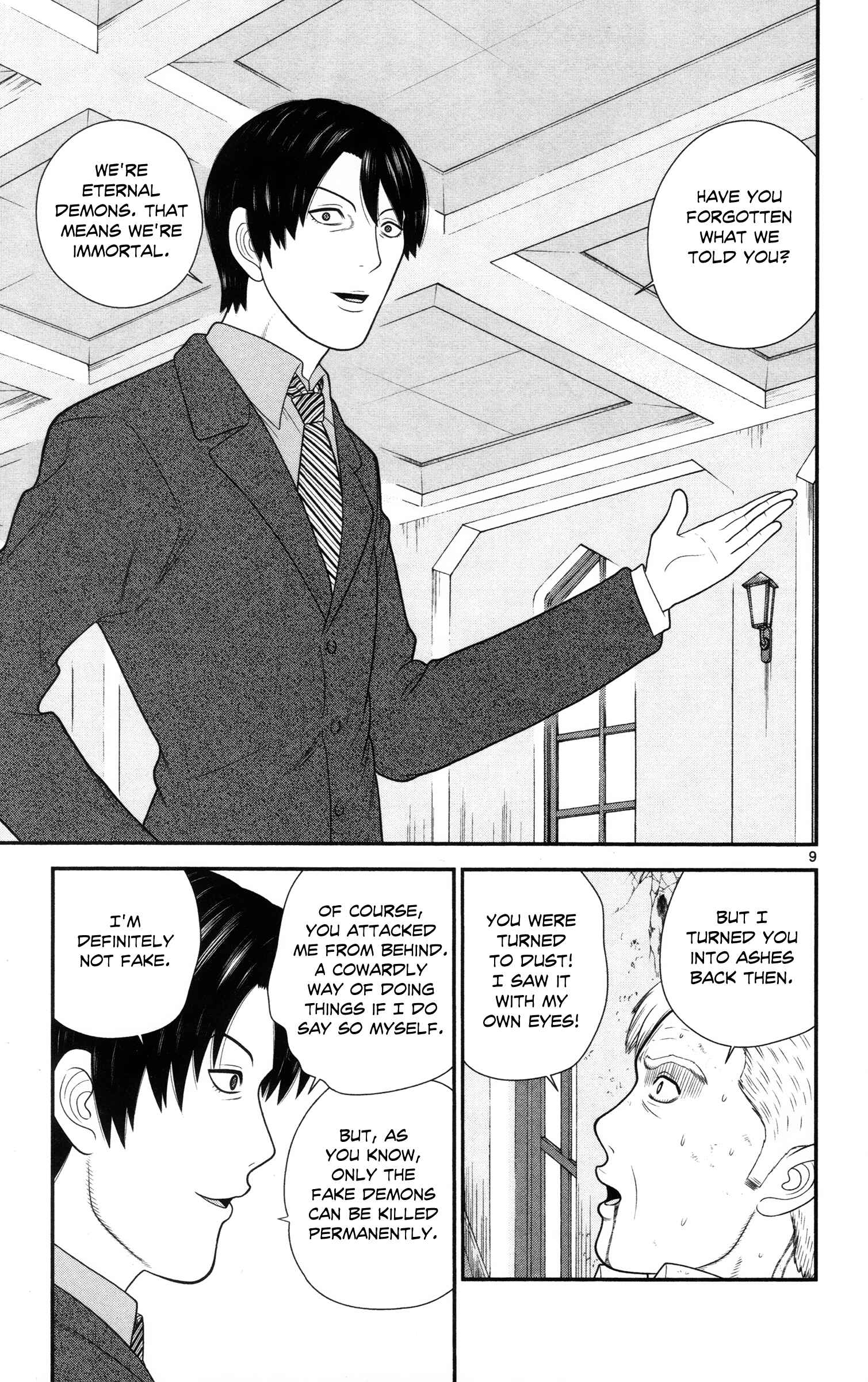Page 9 Chapter 30 Miss Hiiragi is Looking for Herself