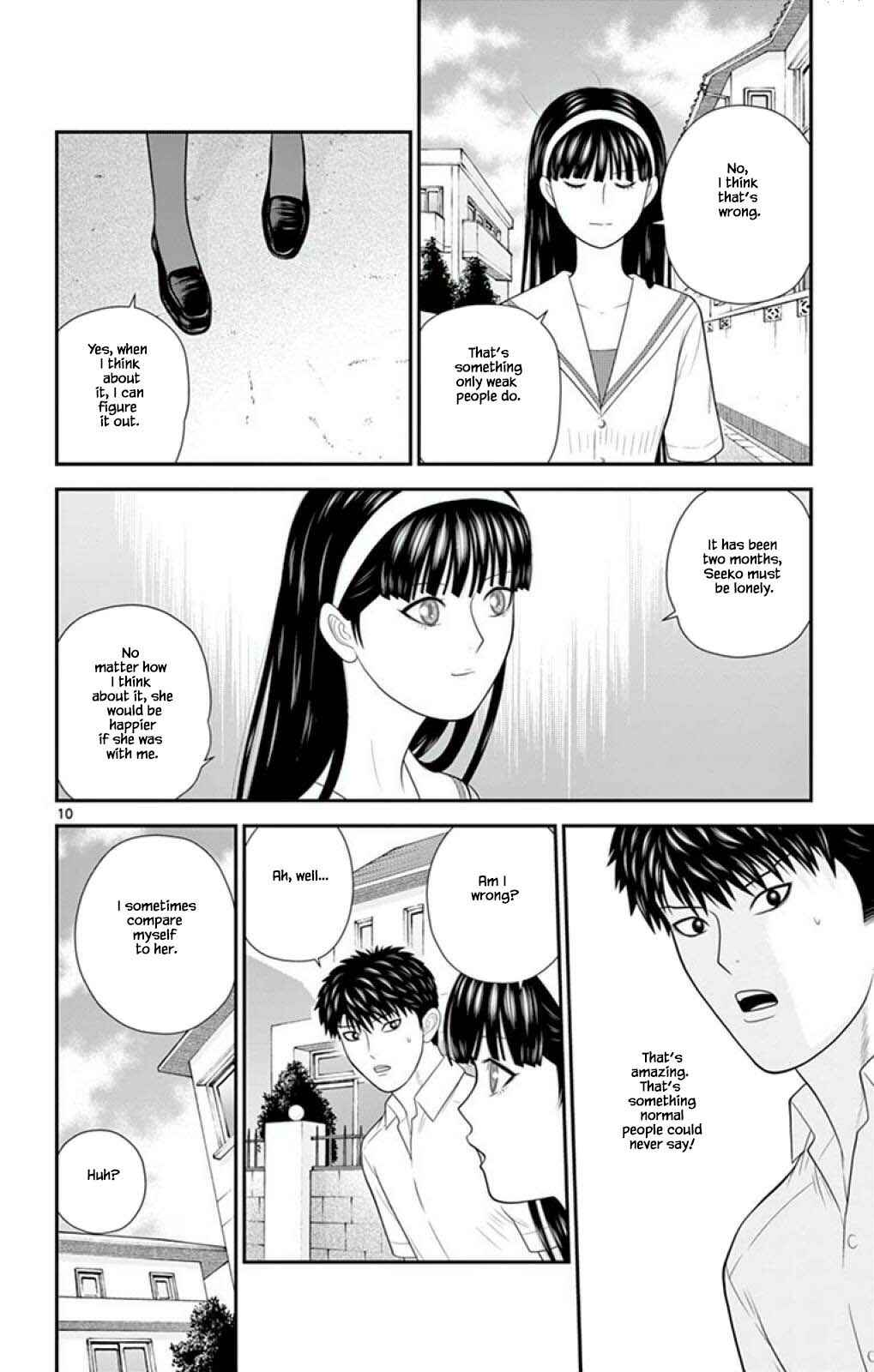 Page 13 Chapter 53 Miss Hiiragi is Looking for Herself