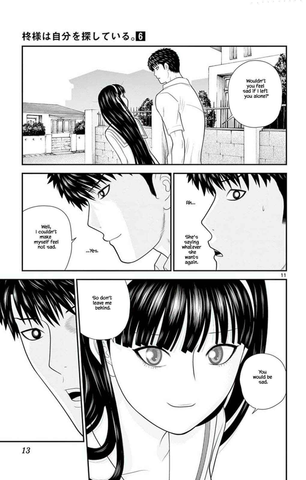 Page 14 Chapter 53 Miss Hiiragi is Looking for Herself