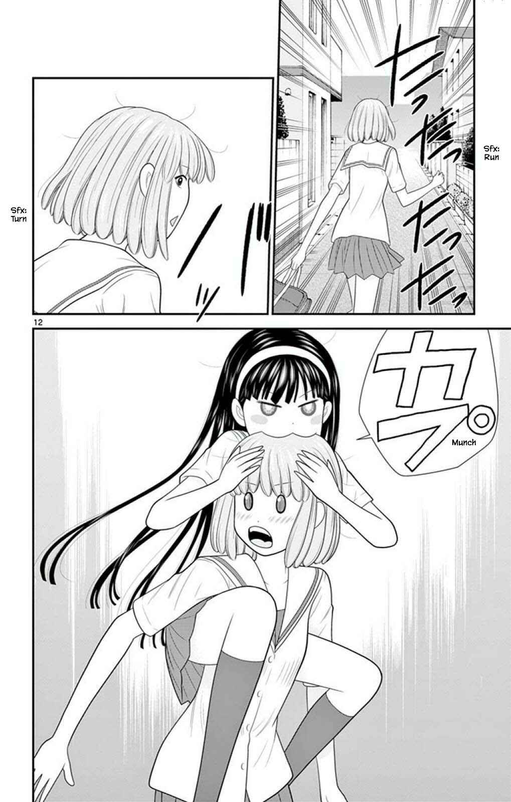 Page 15 Chapter 53 Miss Hiiragi is Looking for Herself