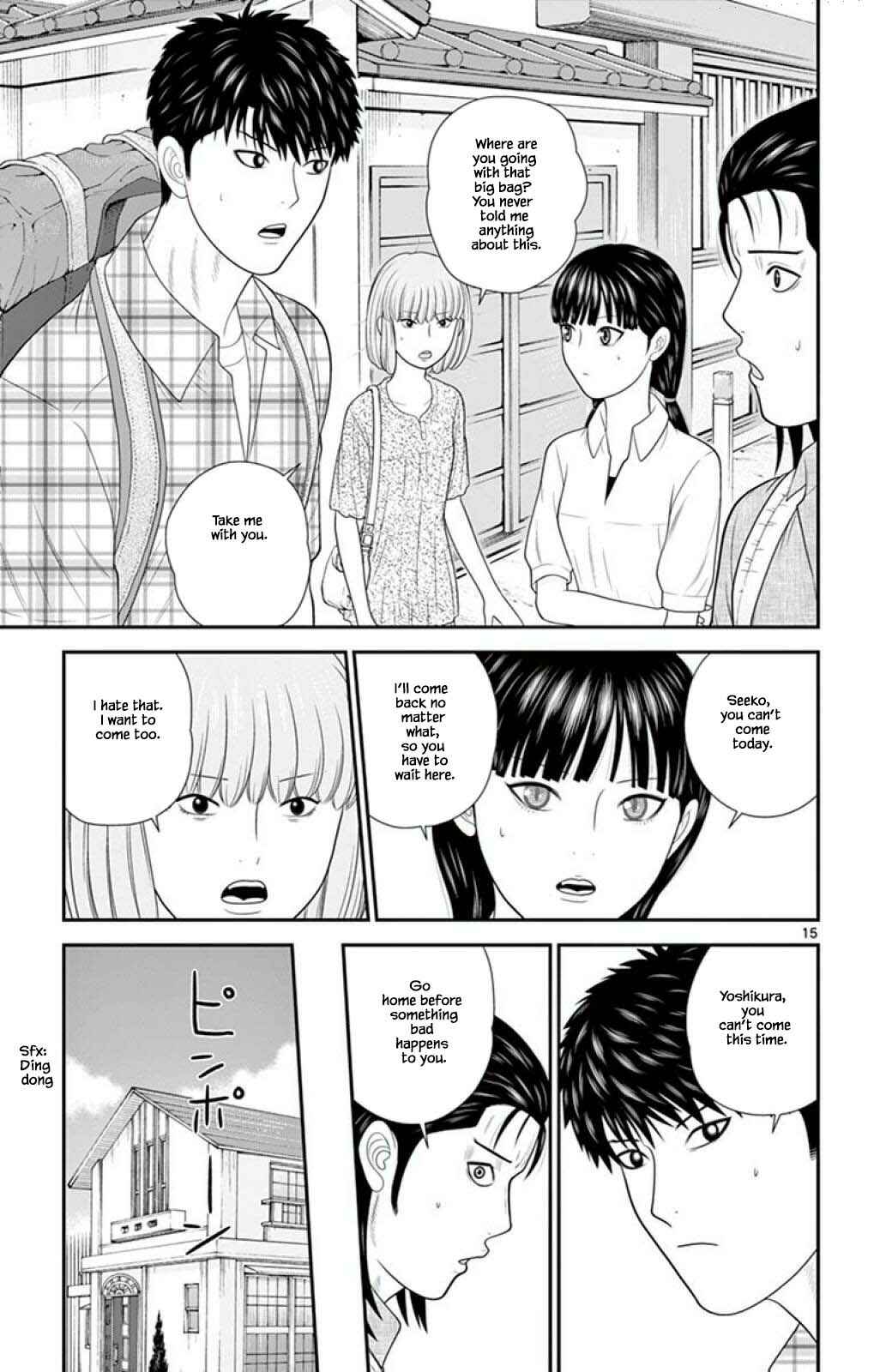 Page 18 Chapter 53 Miss Hiiragi is Looking for Herself