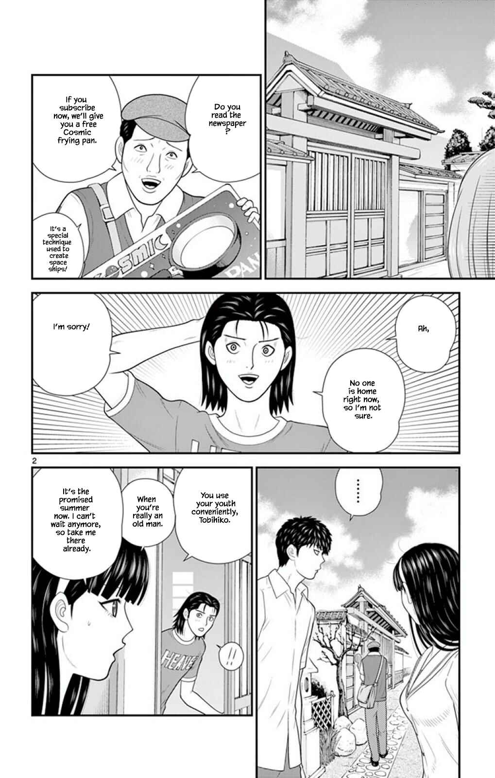 Page 5 Chapter 53 Miss Hiiragi is Looking for Herself