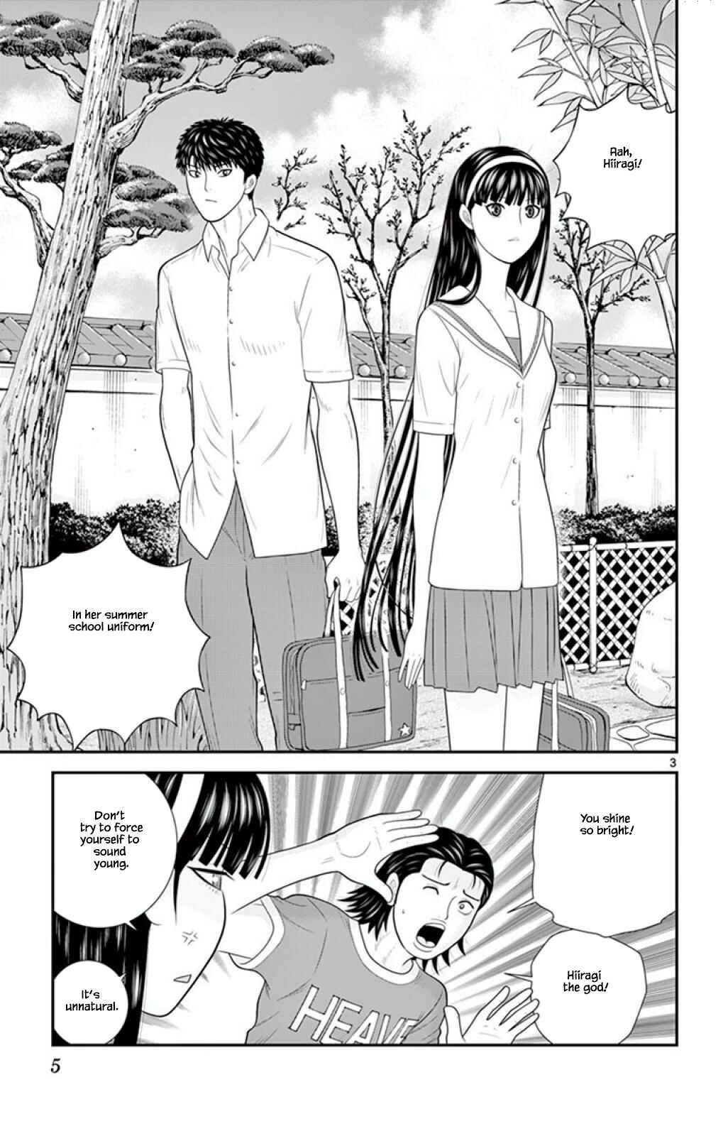 Page 6 Chapter 53 Miss Hiiragi is Looking for Herself