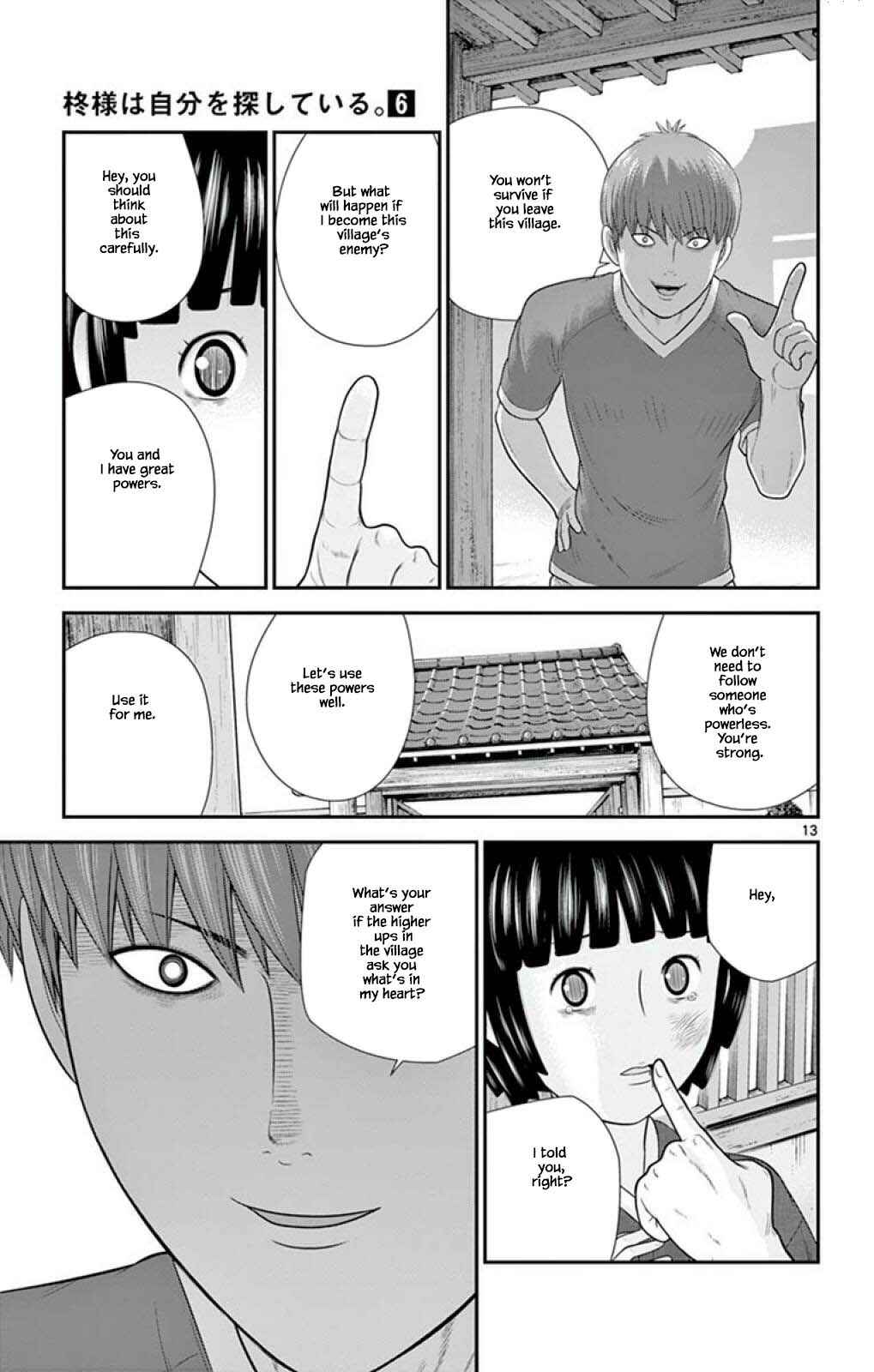Page 13 Chapter 60 Miss Hiiragi is Looking for Herself