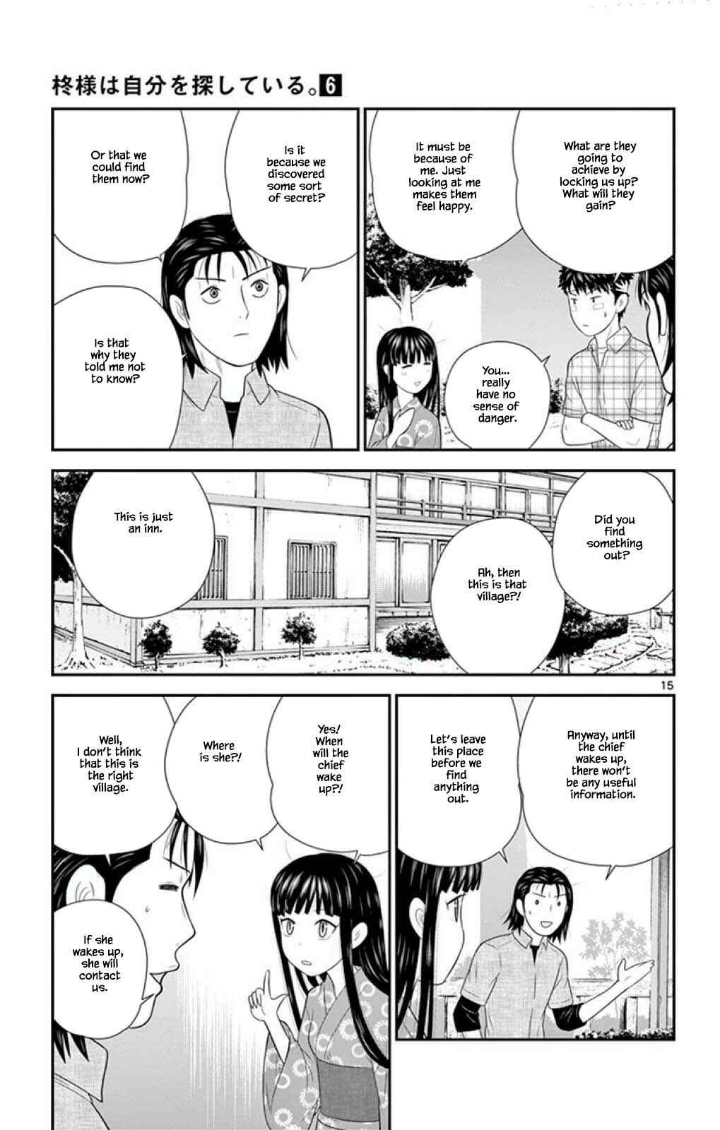 Page 15 Chapter 60 Miss Hiiragi is Looking for Herself