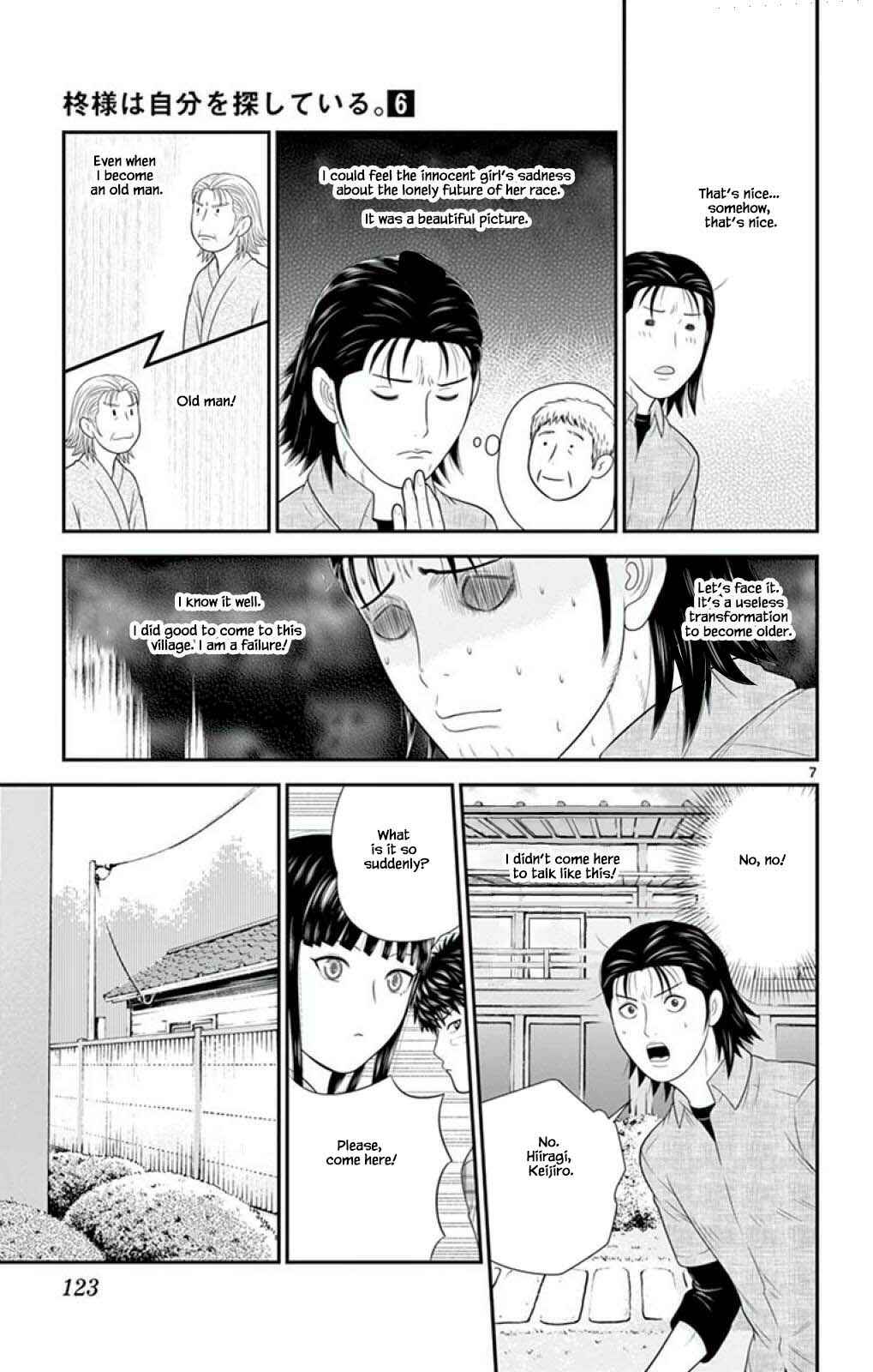 Page 7 Chapter 60 Miss Hiiragi is Looking for Herself