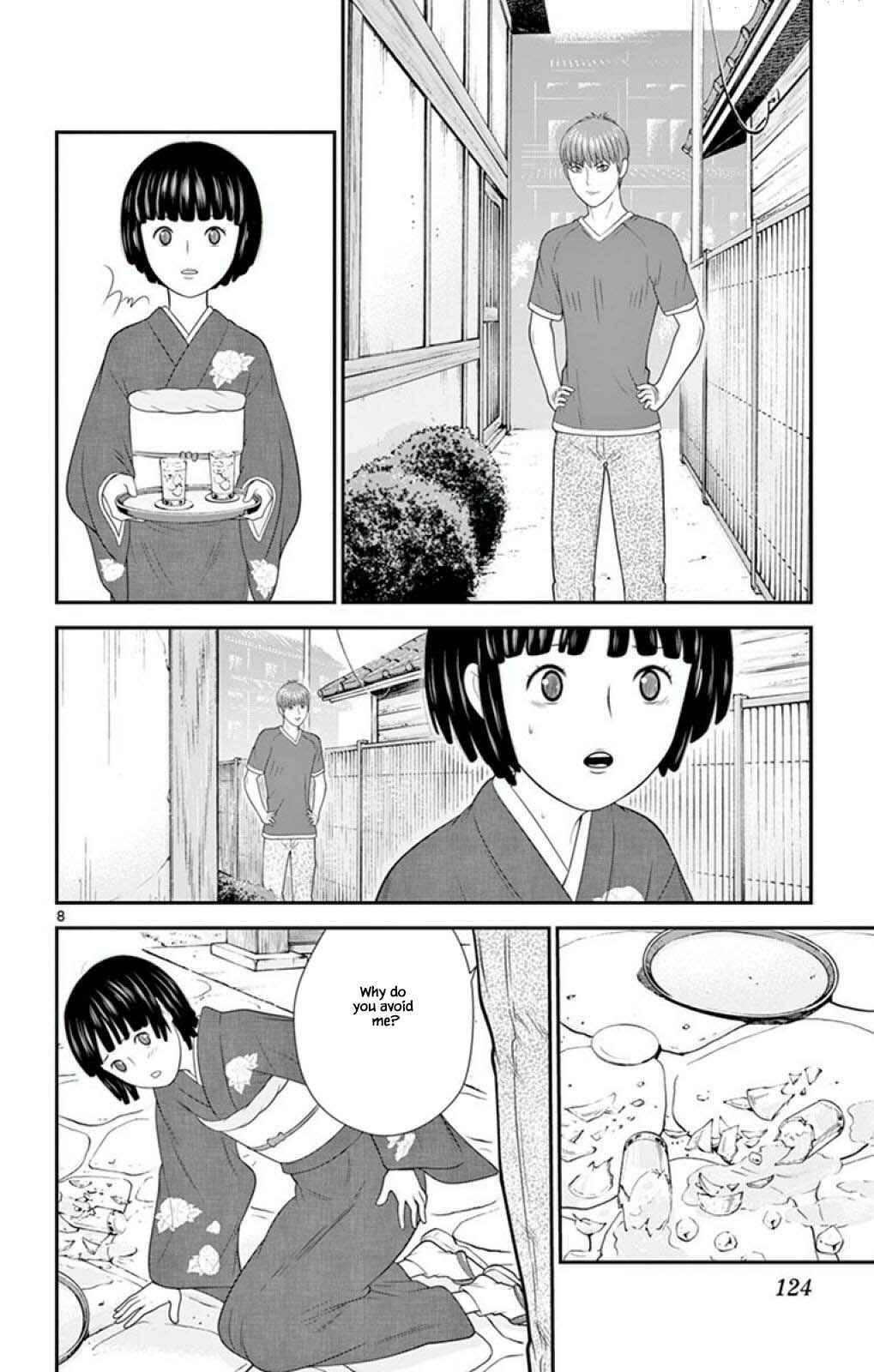 Page 8 Chapter 60 Miss Hiiragi is Looking for Herself