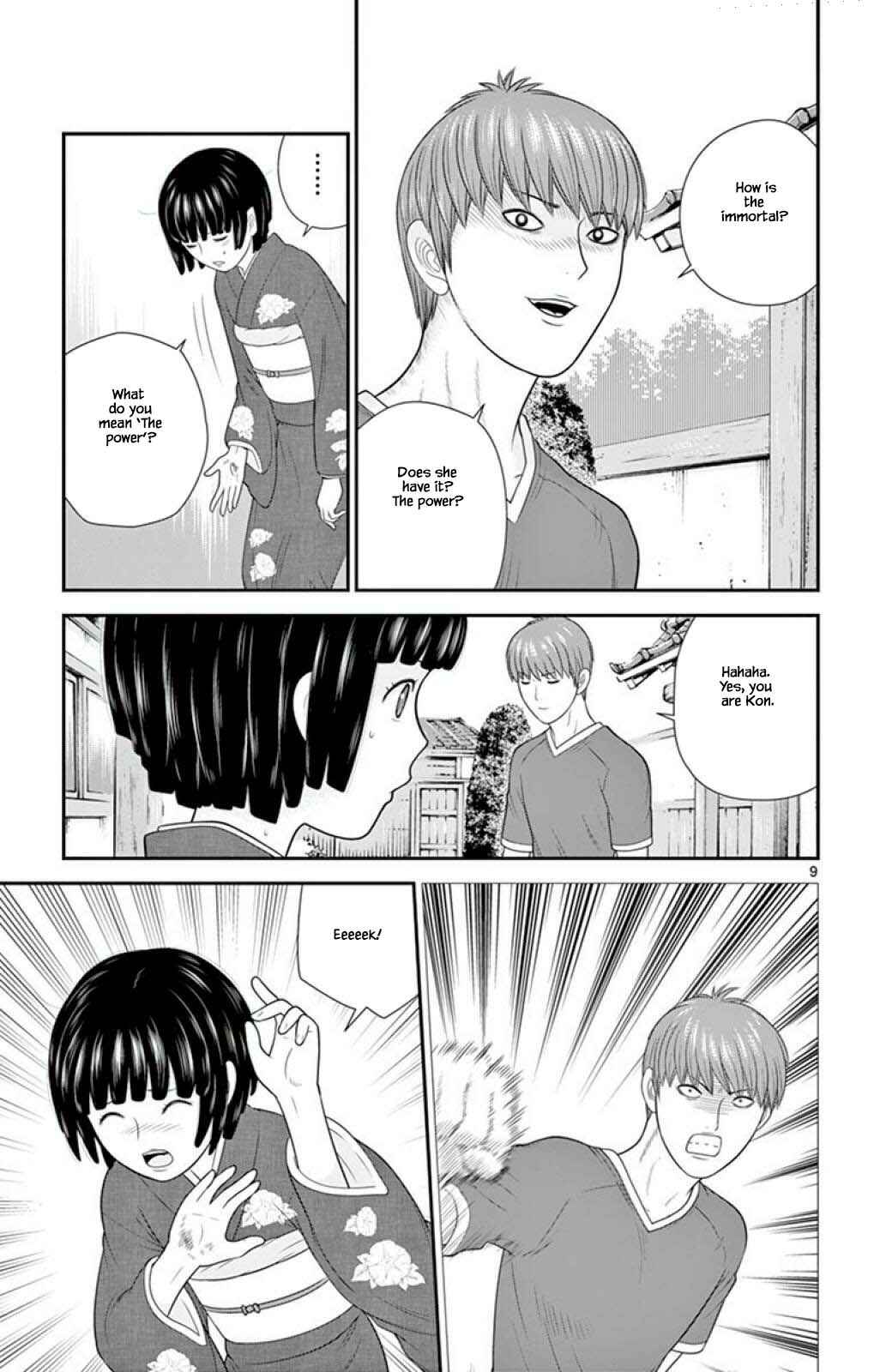 Page 9 Chapter 60 Miss Hiiragi is Looking for Herself