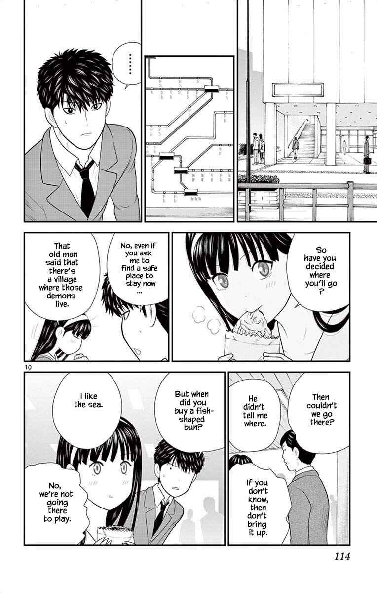 Page 10 Chapter 48 Miss Hiiragi is Looking for Herself
