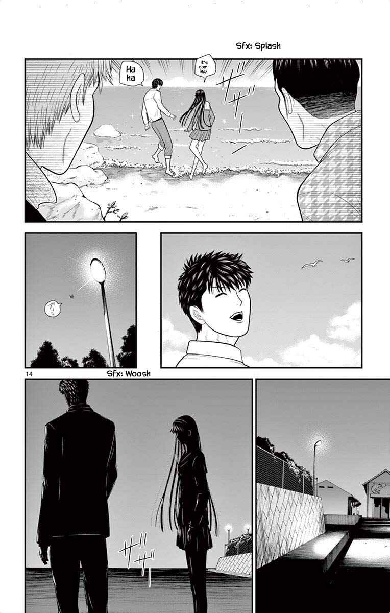 Page 14 Chapter 48 Miss Hiiragi is Looking for Herself
